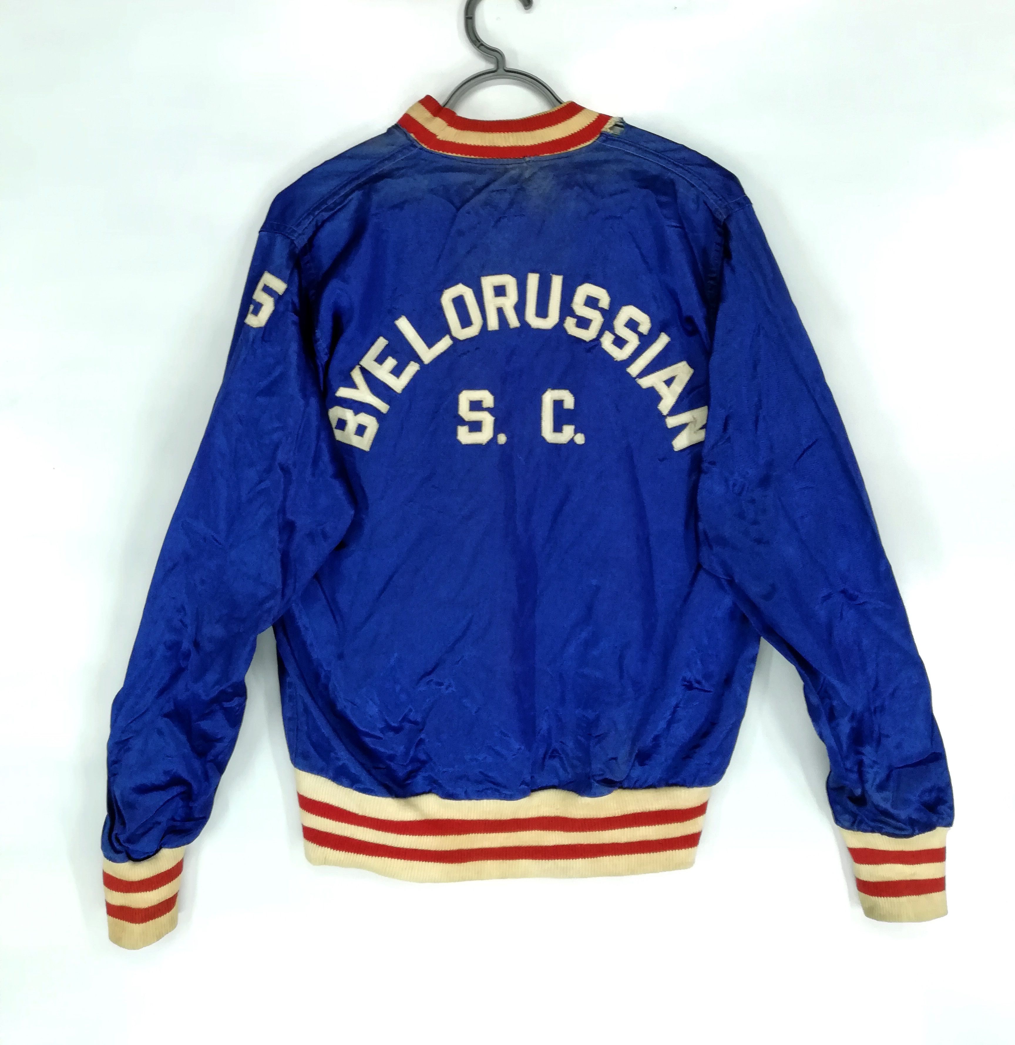 Vintage 1950s Empire union made USSR distressed satin pullover Size US S / EU 44-46 / 1 - 1 Thumbnail