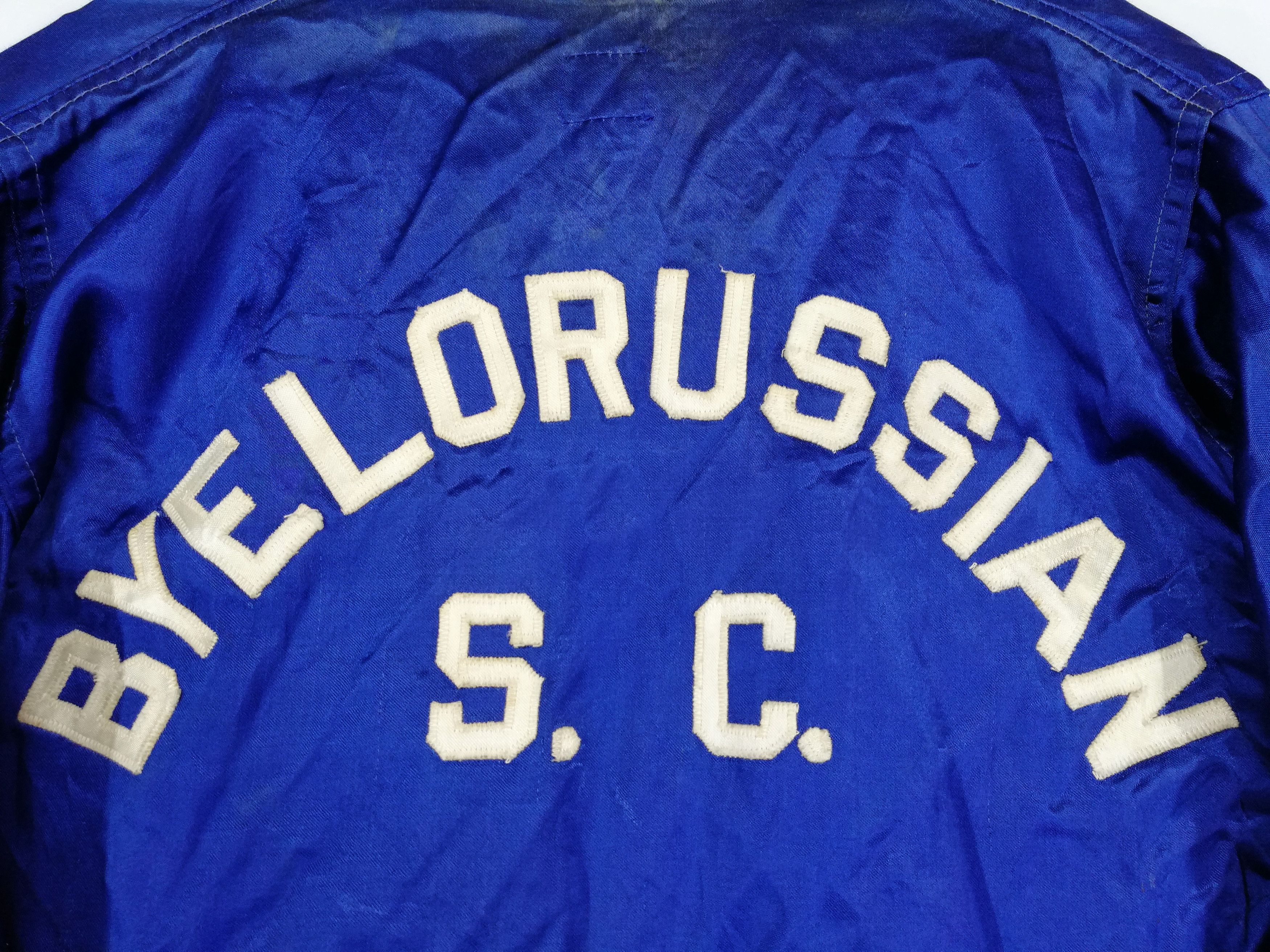 Vintage 1950s Empire union made USSR distressed satin pullover Size US S / EU 44-46 / 1 - 3 Thumbnail