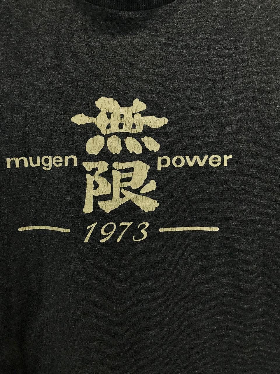 Honda × Vintage Mugen Power vintage racing Honda tee Size US M / EU 48-50 / 2 - 3 Thumbnail