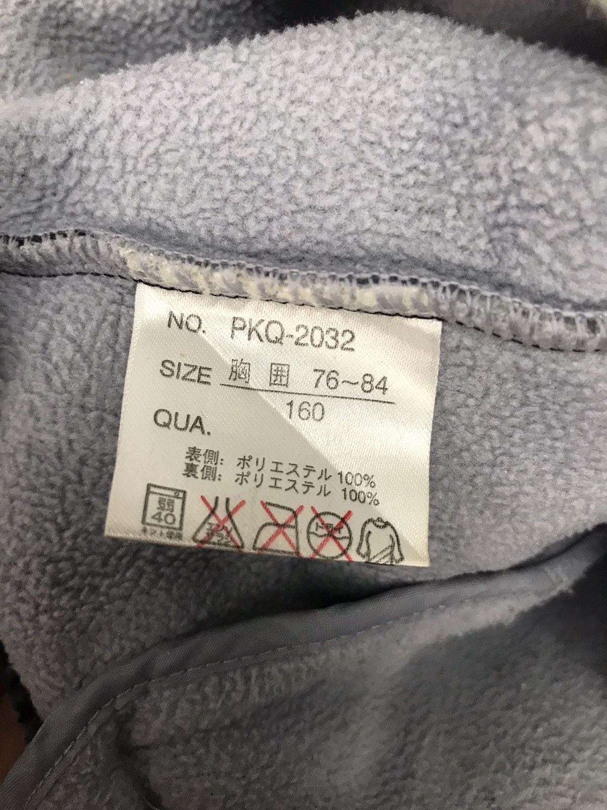 Other Piko Hawaii printed fleece zipper jacket Size US M / EU 48-50 / 2 - 6 Thumbnail