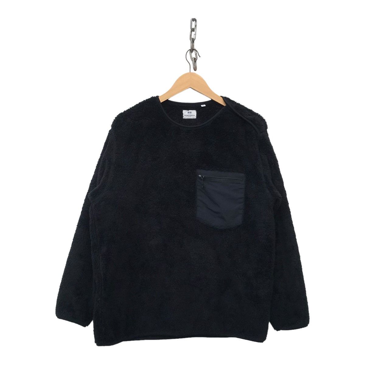 Engineered Garments × Uniqlo Engineered Garments Uniqlo Fleece Sherpa Pullover Size US L / EU 52-54 / 3 - 1 Thumbnail