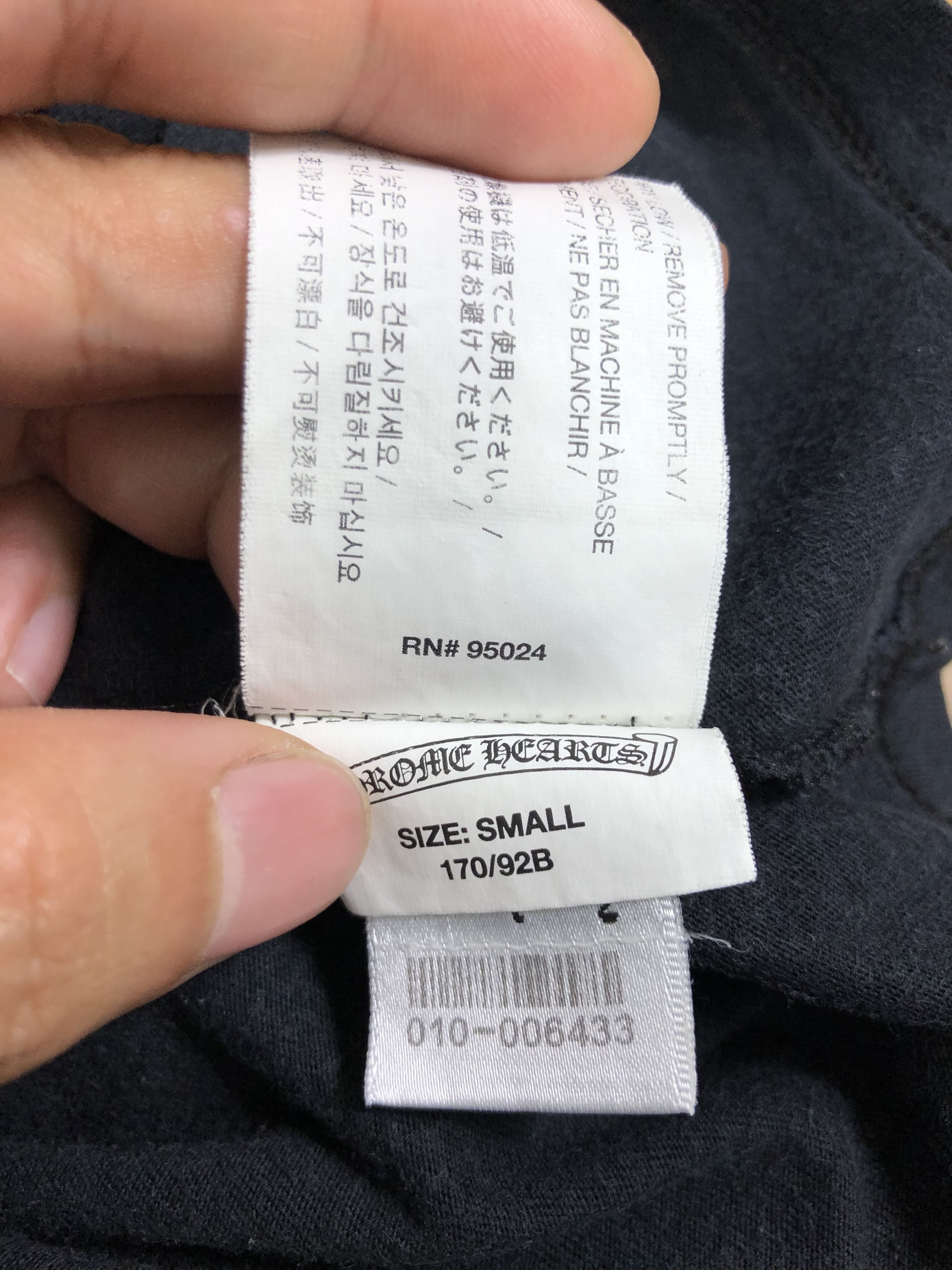 Chrome Hearts CH BIG LOGO SINGLE POCKET T Size US S / EU 44-46 / 1 - 13 Thumbnail