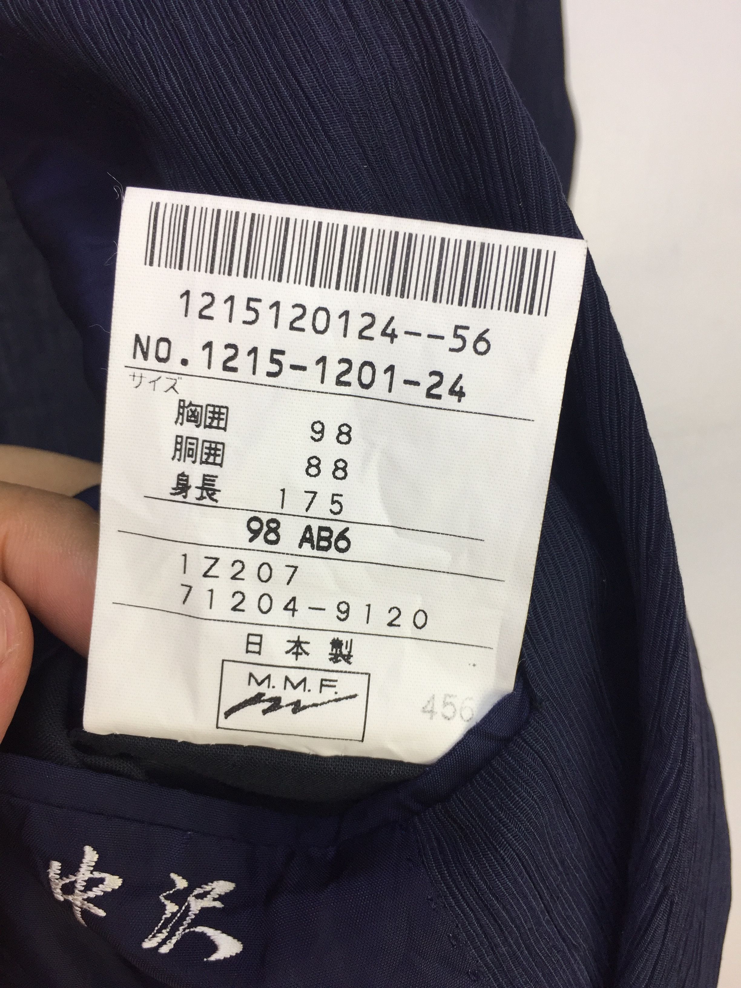 Balenciaga BALENCIAGA BLAZER JACKET Size 42L - 6 Thumbnail