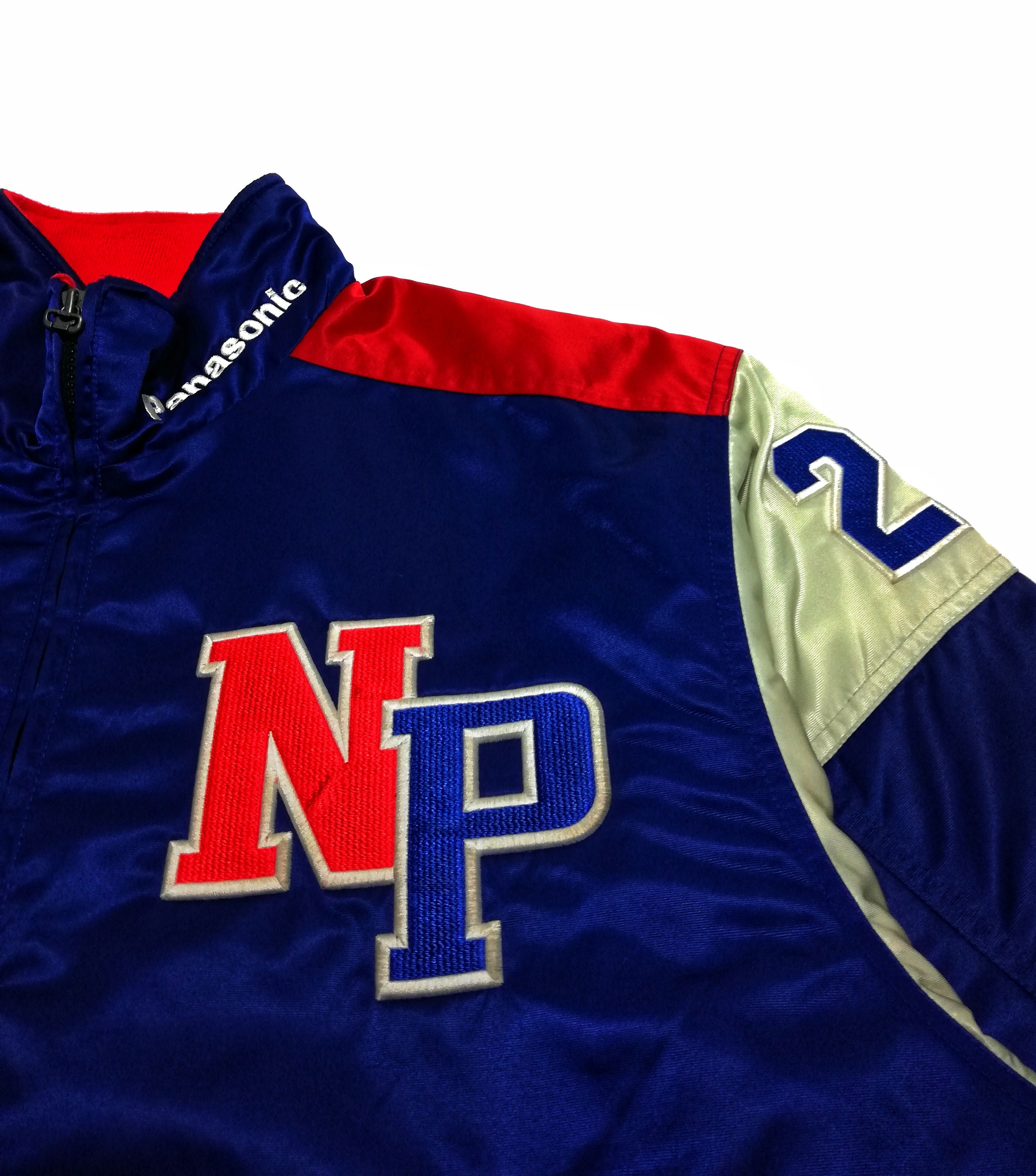Descente × Japanese Brand 🔥Vintage Panasonic NP 21 Bomber Zipper Jacket Nylon🔥 Size US L / EU 52-54 / 3 - 5 Thumbnail