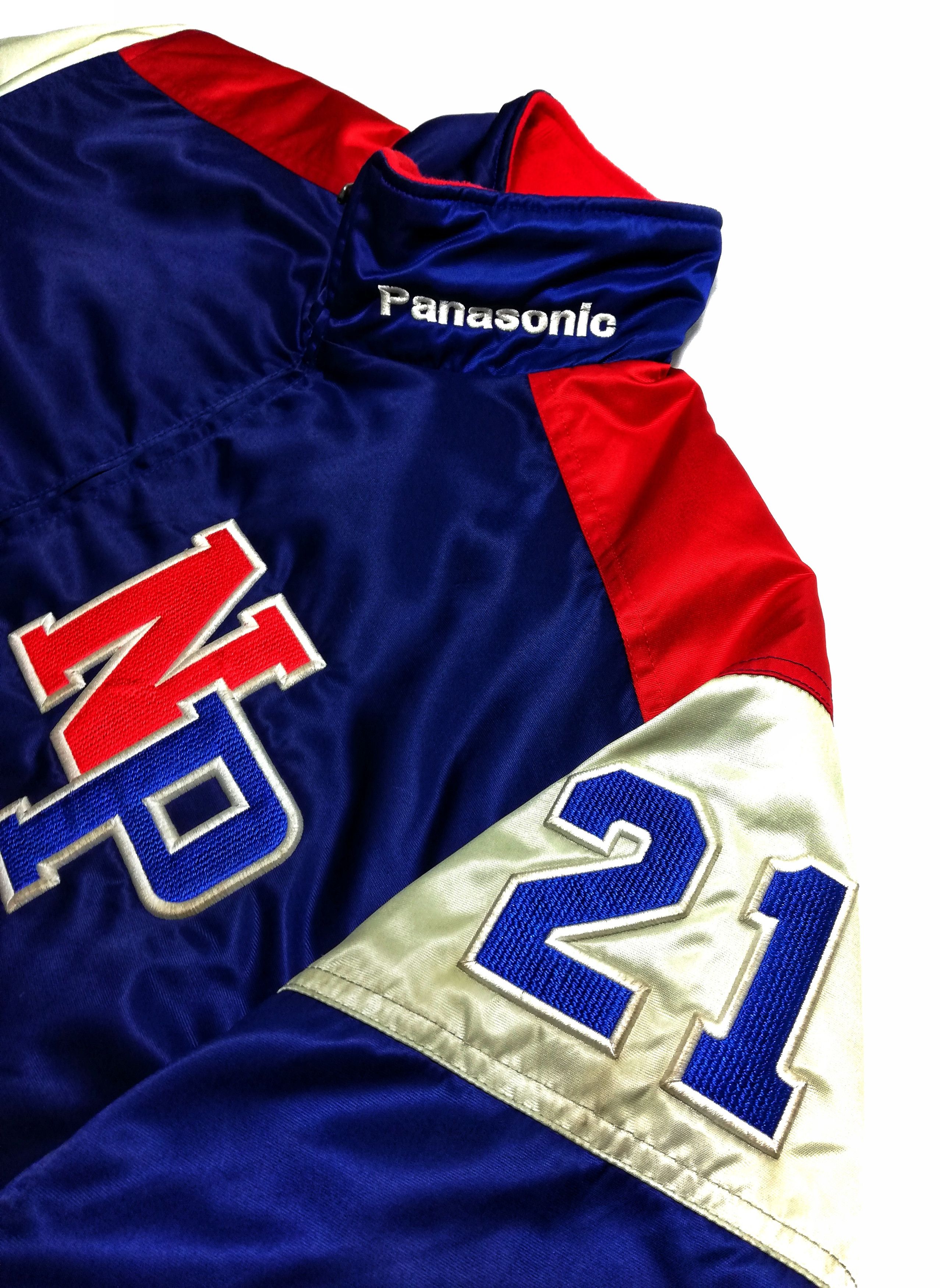 Descente × Japanese Brand 🔥Vintage Panasonic NP 21 Bomber Zipper Jacket Nylon🔥 Size US L / EU 52-54 / 3 - 6 Thumbnail