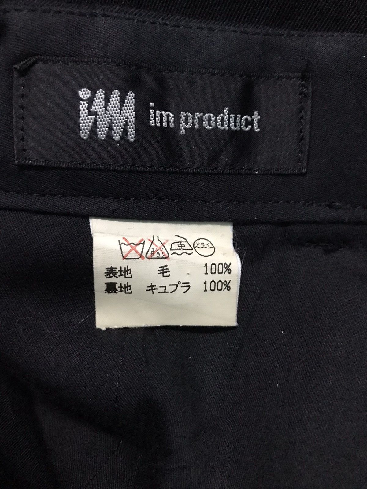 Issey Miyake Issey Miyake Im Product Trousers Pants Size US 33 - 5 Thumbnail