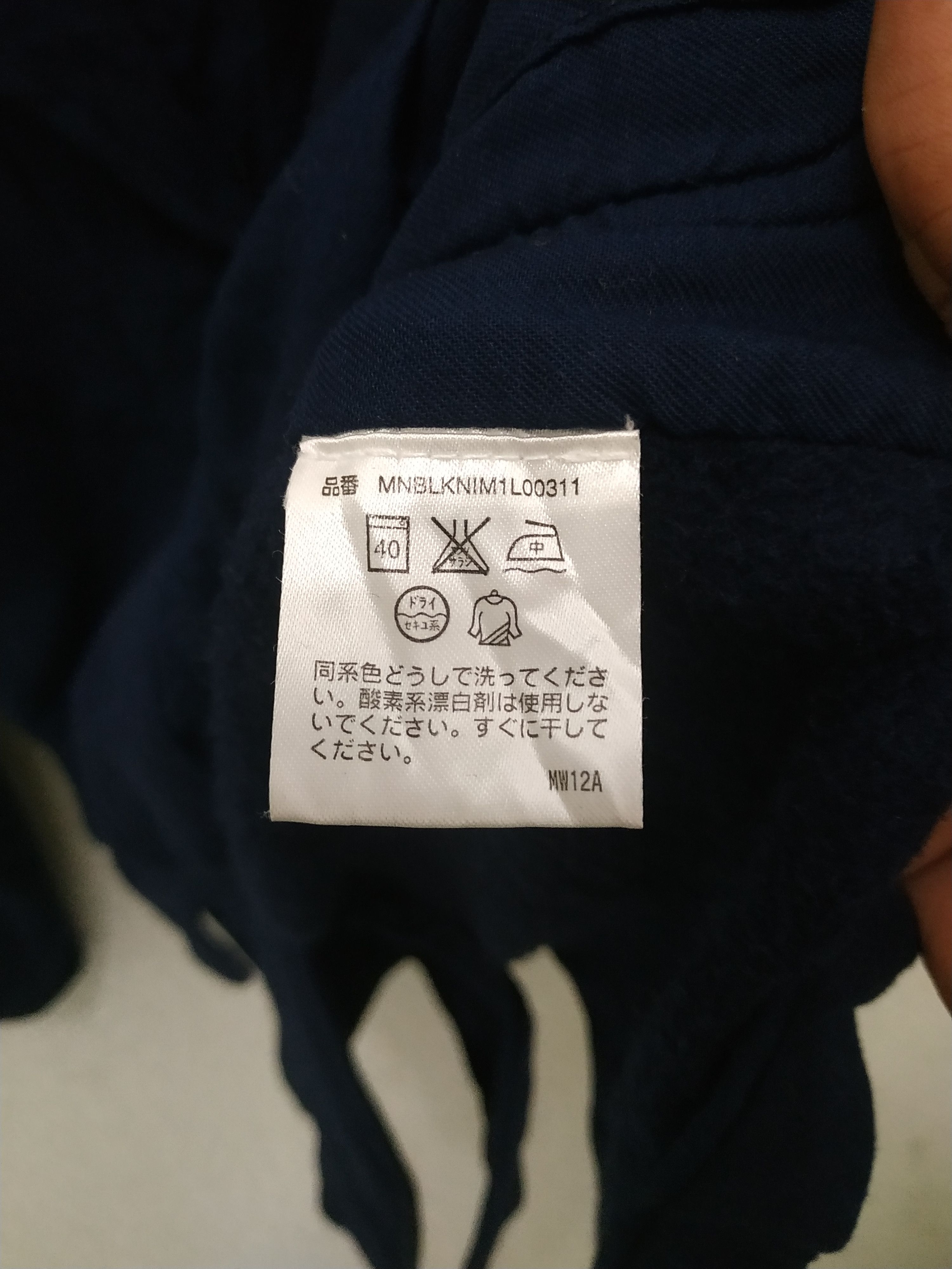 Polo Ralph Lauren Polo by Ralph Lauren Coat Cardigan Size US L / EU 52-54 / 3 - 8 Thumbnail