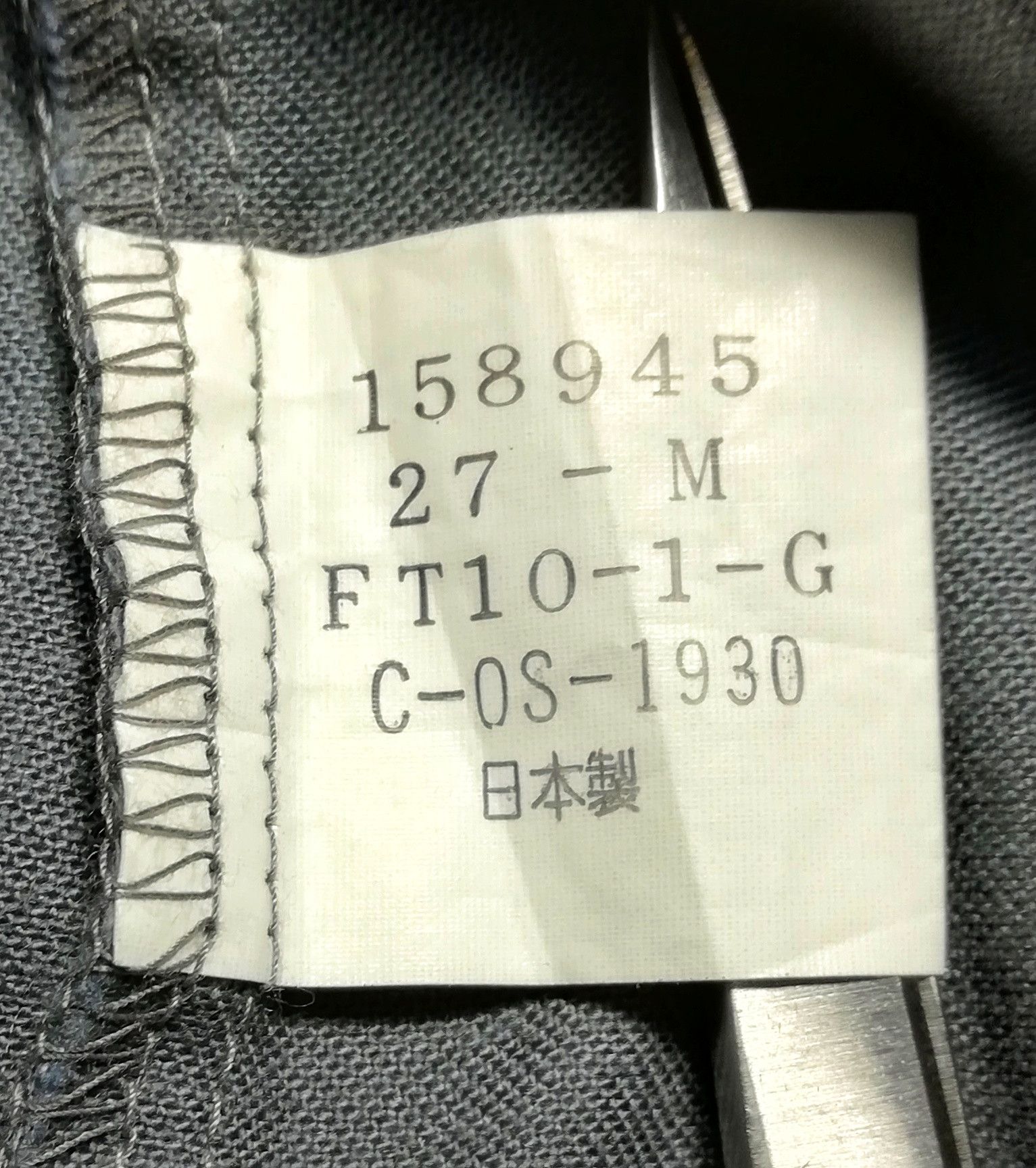 Designer × Japanese Brand 🔥Japanese Fandos Alen Grey Similar Design By John Galliano Size US M / EU 48-50 / 2 - 8 Thumbnail