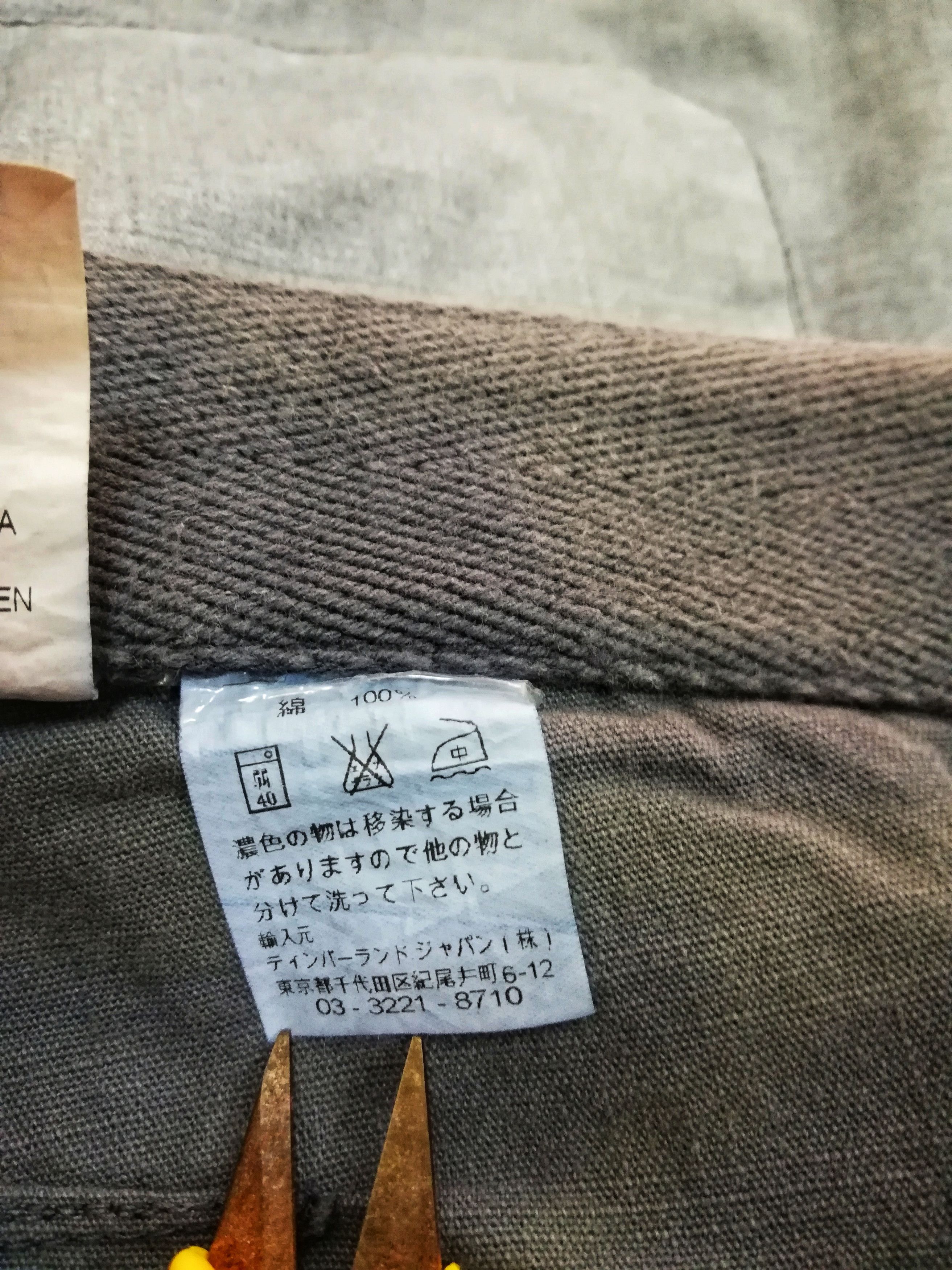 Timberland 🔥Very Rare Timberland Padded Trousers Hyper Cotton 100%🔥 Size US 34 / EU 50 - 16 Thumbnail