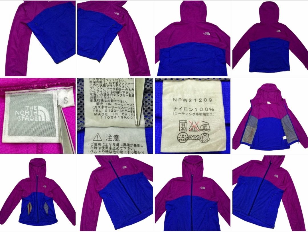 The North Face 🔥The North Face Color Block Windbreaker Jacket Polyester🔥 Size US S / EU 44-46 / 1 - 1 Thumbnail