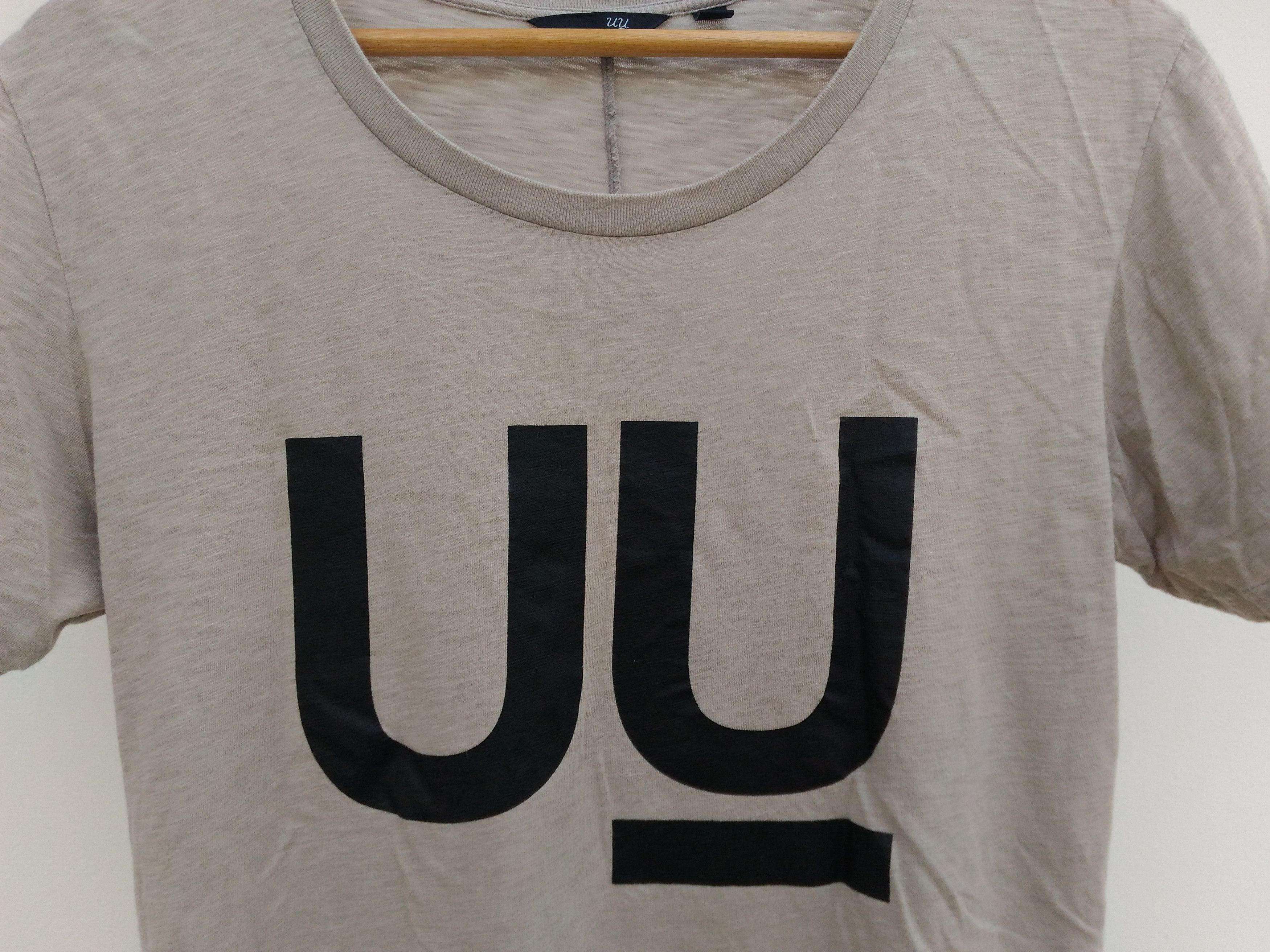 Undercover × Uniqlo Undercover Jun Takahashi for Uniqlo Logo T-shirt Size US M / EU 48-50 / 2 - 3 Thumbnail