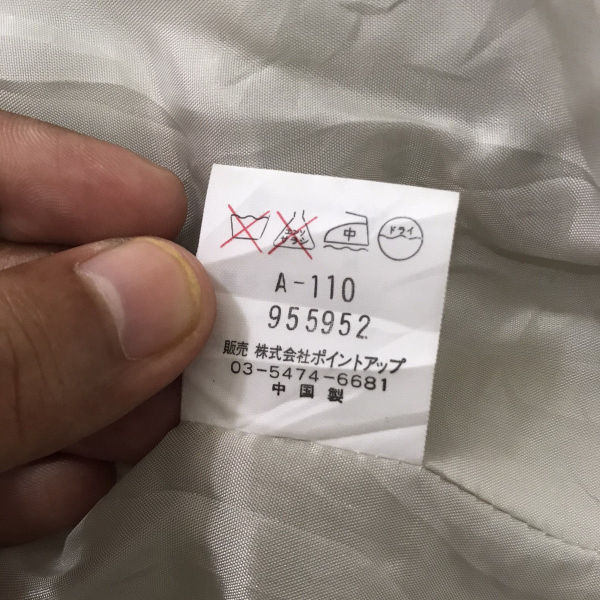 Hai Sporting Gear Hai Sporting Gear Sashiko Stitch Coat Jacket Size US M / EU 48-50 / 2 - 10 Thumbnail