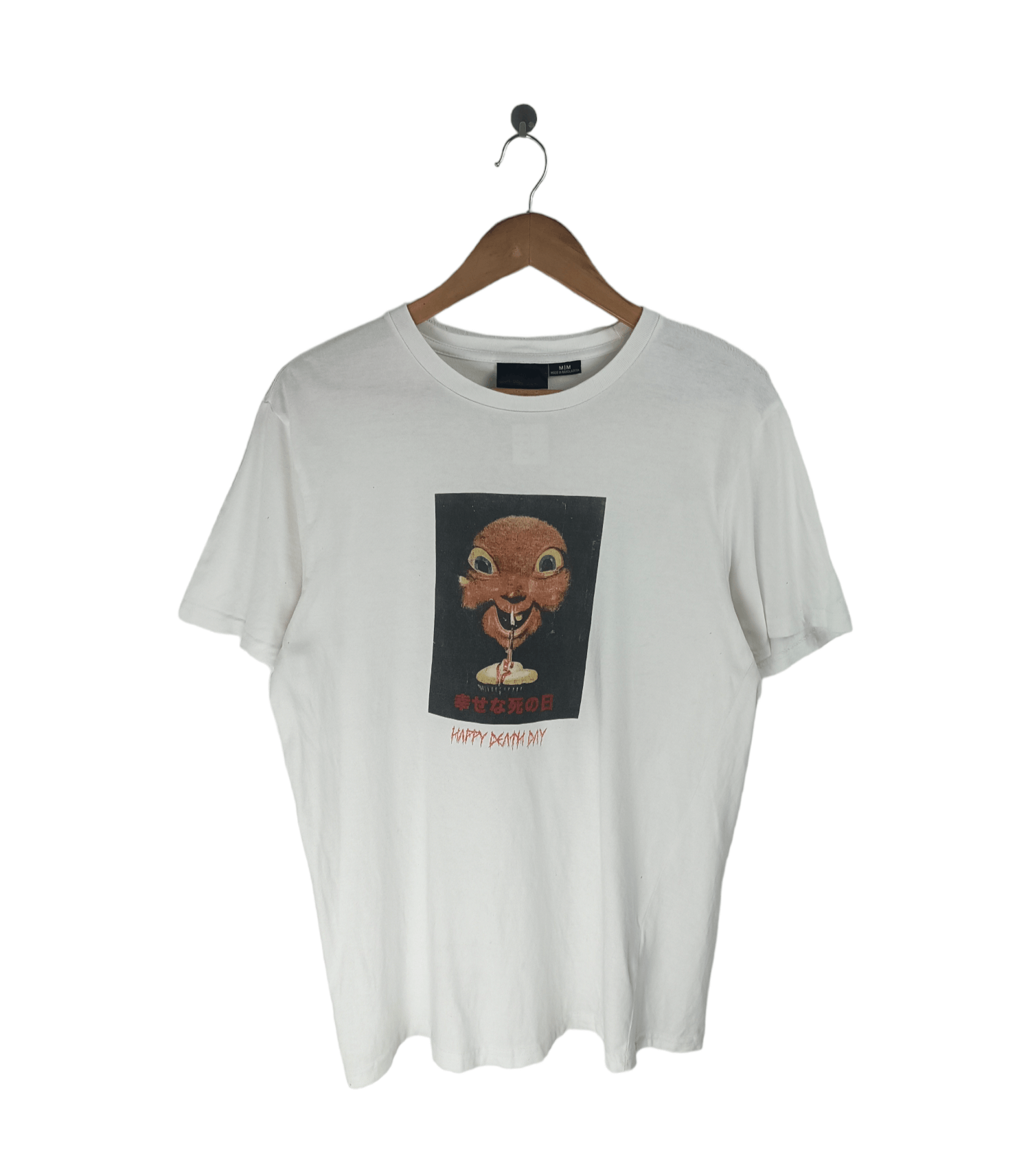 Universal Studios 🔥RARE🔥HAPPY DEATH DAY MOVIE PROMO (megan it purge scream) Size US M / EU 48-50 / 2 - 1 Thumbnail