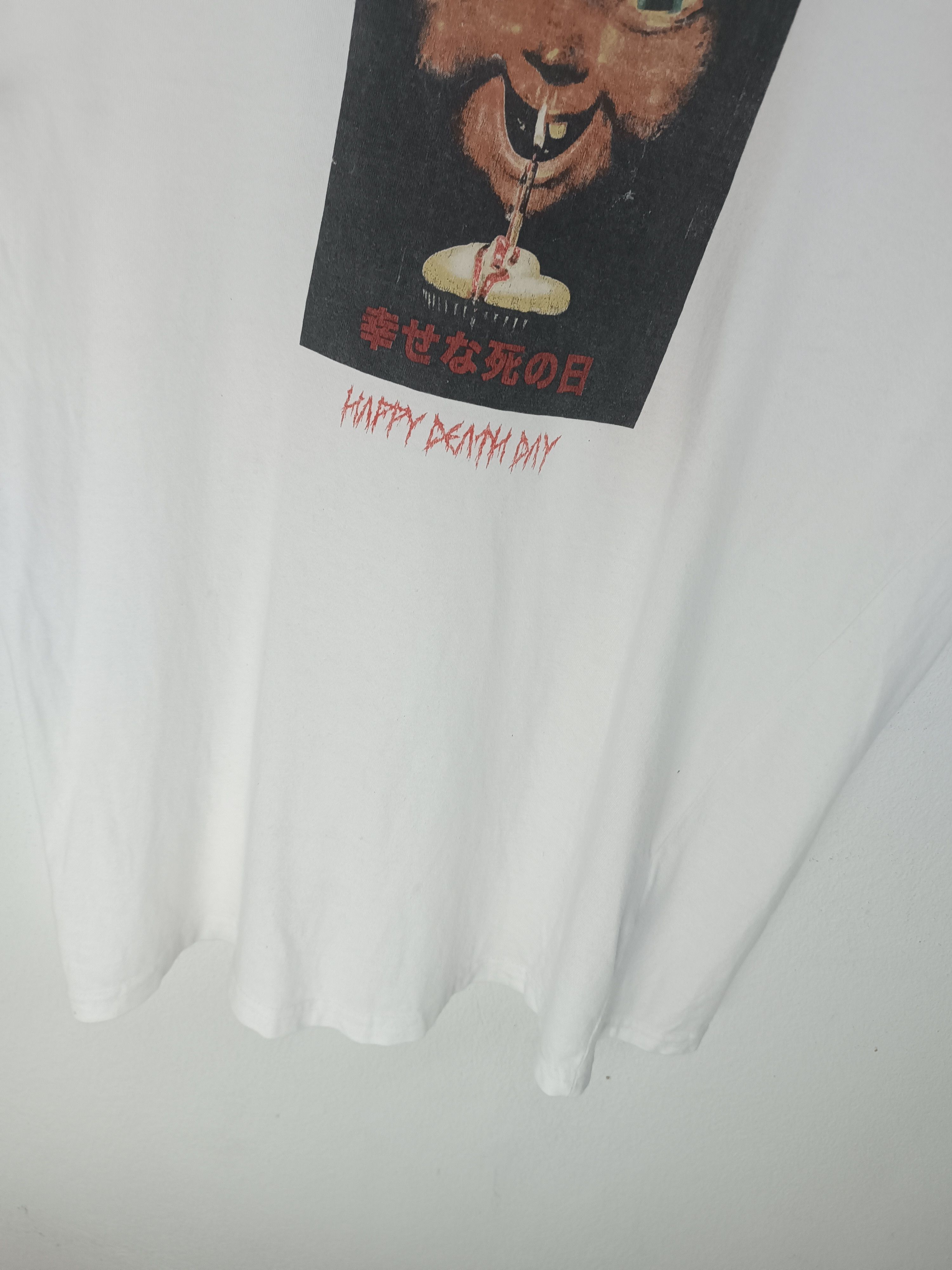 Universal Studios 🔥RARE🔥HAPPY DEATH DAY MOVIE PROMO (megan it purge scream) Size US M / EU 48-50 / 2 - 7 Thumbnail