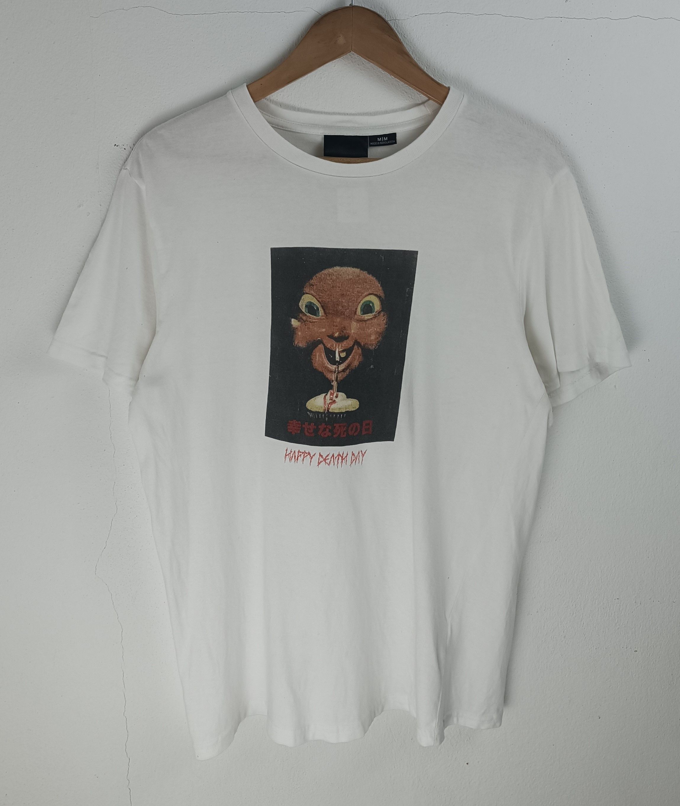 Universal Studios 🔥RARE🔥HAPPY DEATH DAY MOVIE PROMO (megan it purge scream) Size US M / EU 48-50 / 2 - 3 Thumbnail
