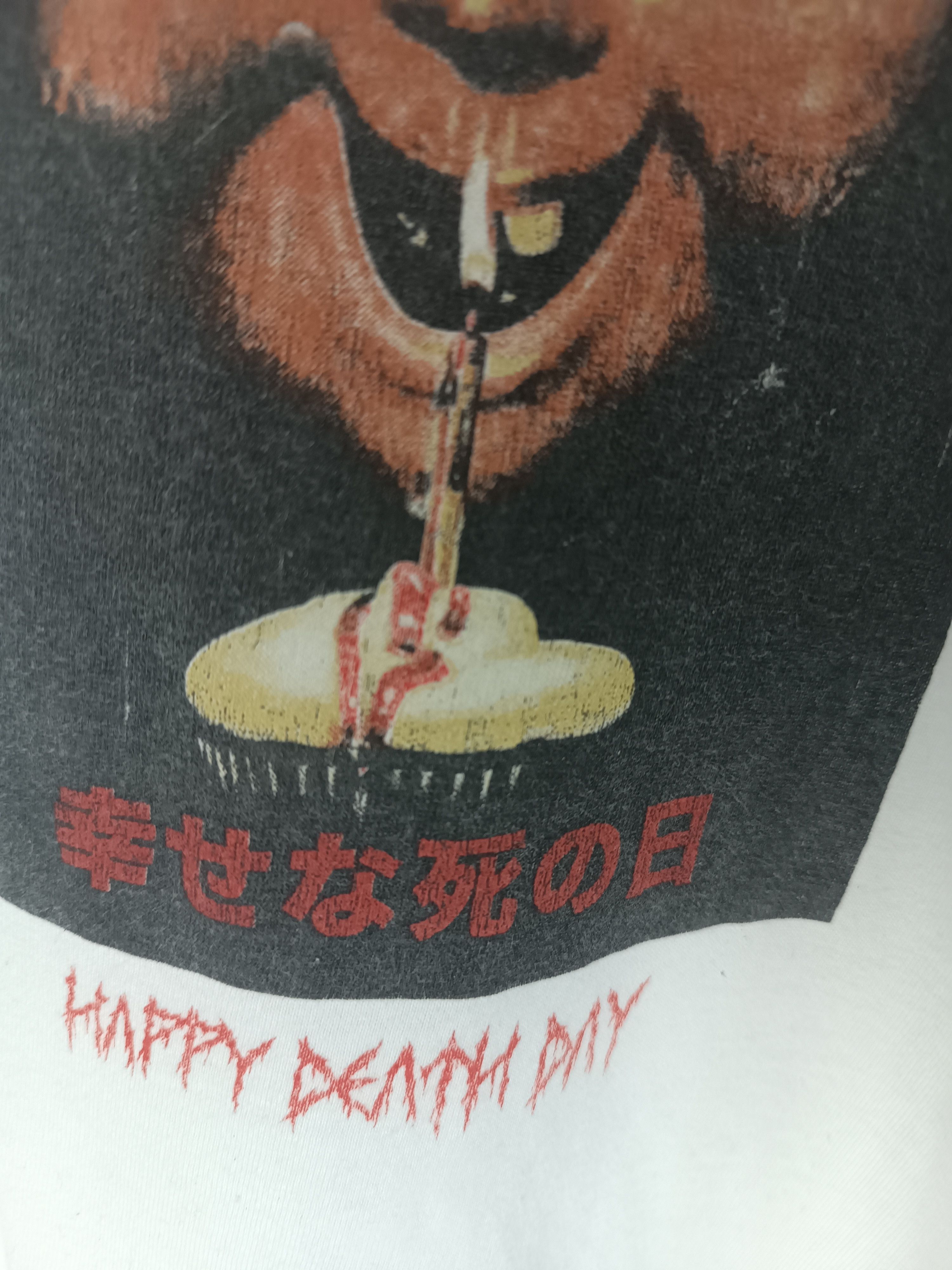 Universal Studios 🔥RARE🔥HAPPY DEATH DAY MOVIE PROMO (megan it purge scream) Size US M / EU 48-50 / 2 - 10 Thumbnail