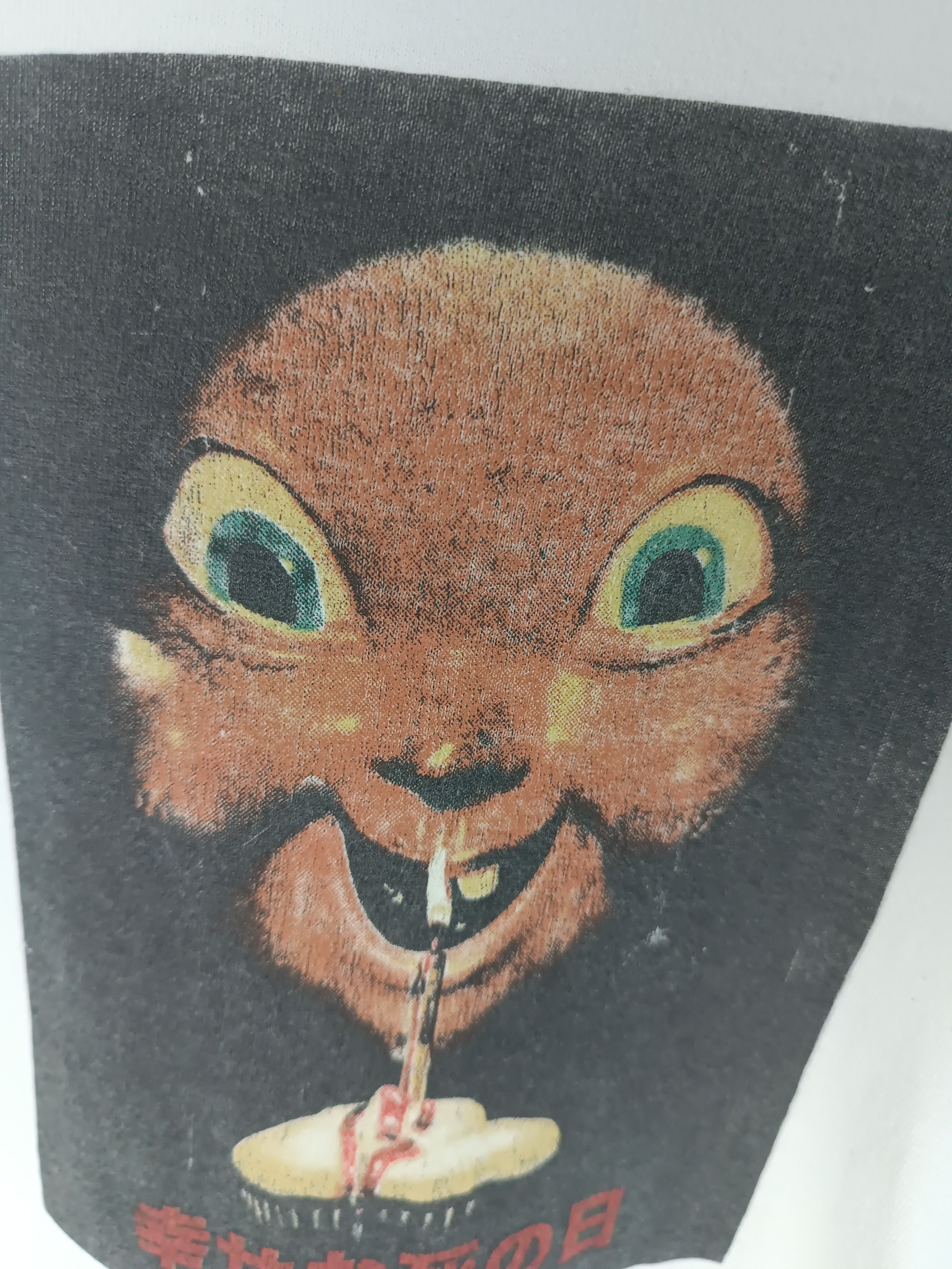 Universal Studios 🔥RARE🔥HAPPY DEATH DAY MOVIE PROMO (megan it purge scream) Size US M / EU 48-50 / 2 - 11 Thumbnail