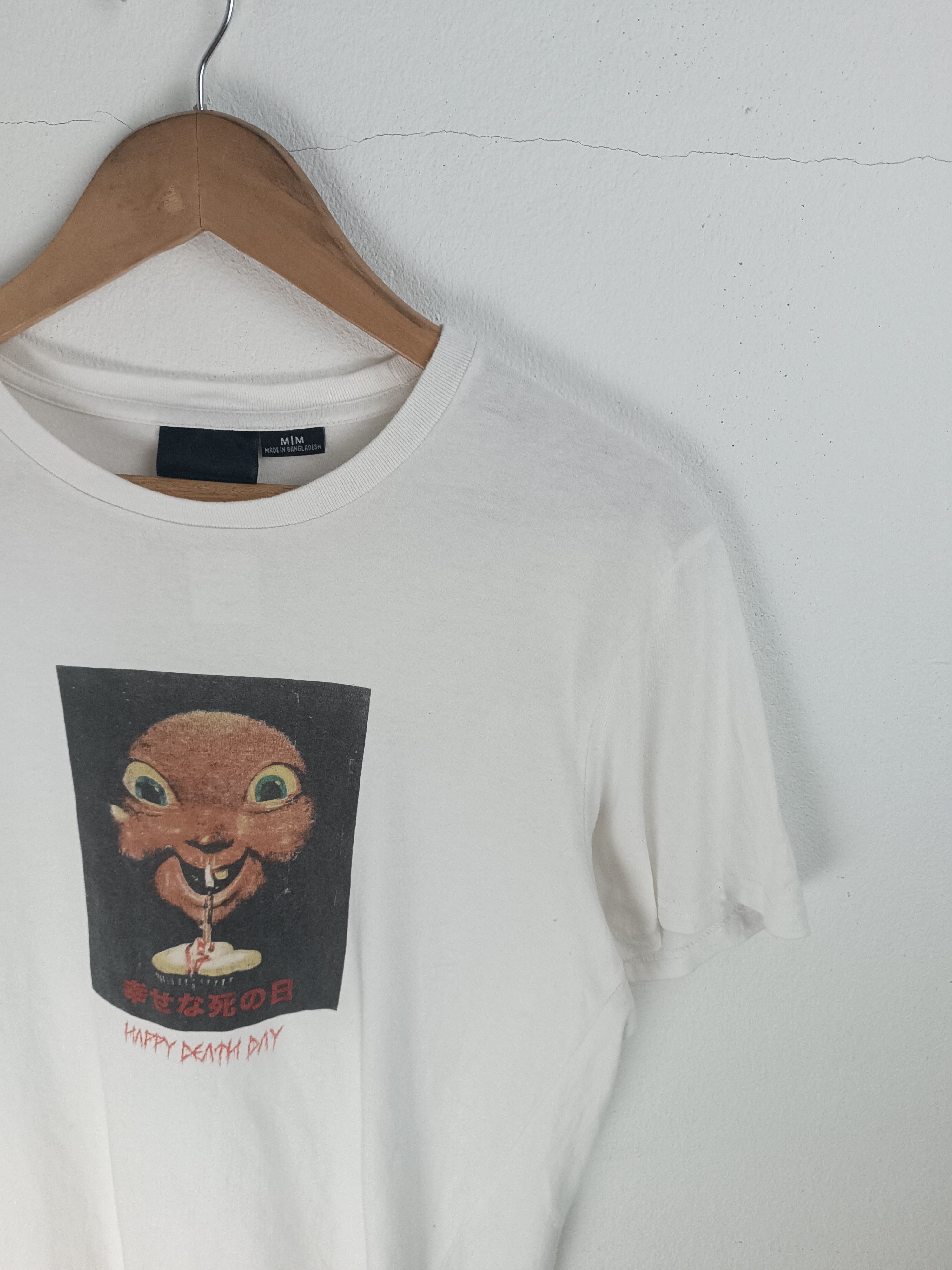 Universal Studios 🔥RARE🔥HAPPY DEATH DAY MOVIE PROMO (megan it purge scream) Size US M / EU 48-50 / 2 - 6 Thumbnail