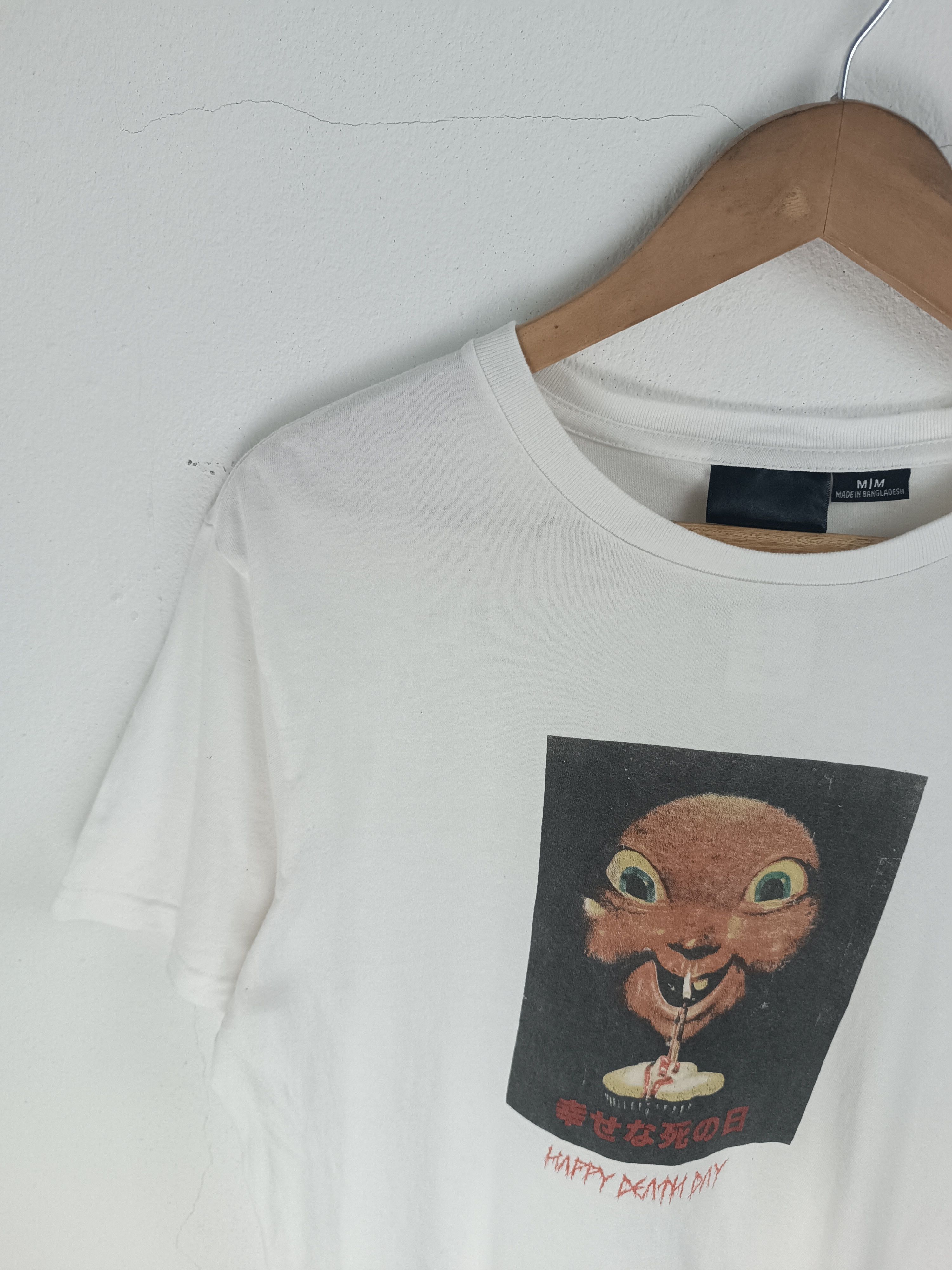 Universal Studios 🔥RARE🔥HAPPY DEATH DAY MOVIE PROMO (megan it purge scream) Size US M / EU 48-50 / 2 - 5 Thumbnail