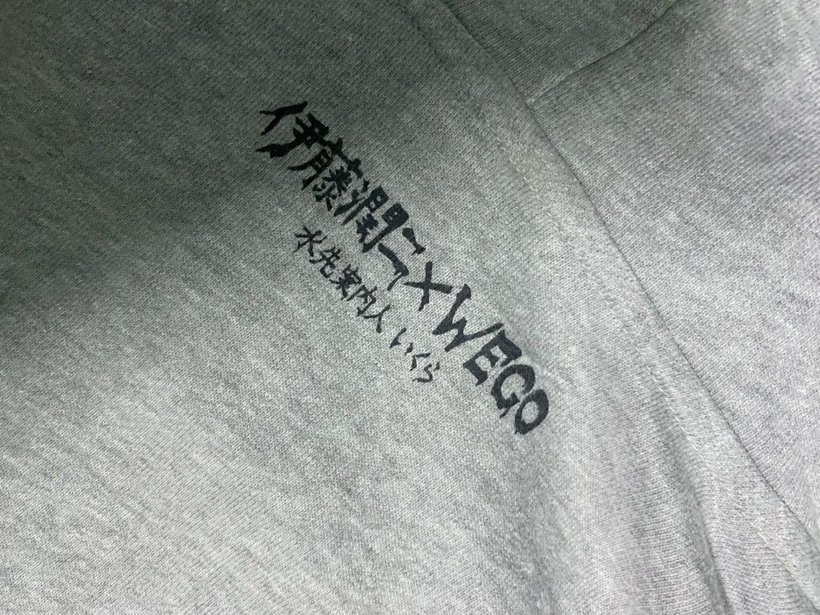 Japanese Brand Dissolving Classroom Hoodie Size US M / EU 48-50 / 2 - 6 Thumbnail