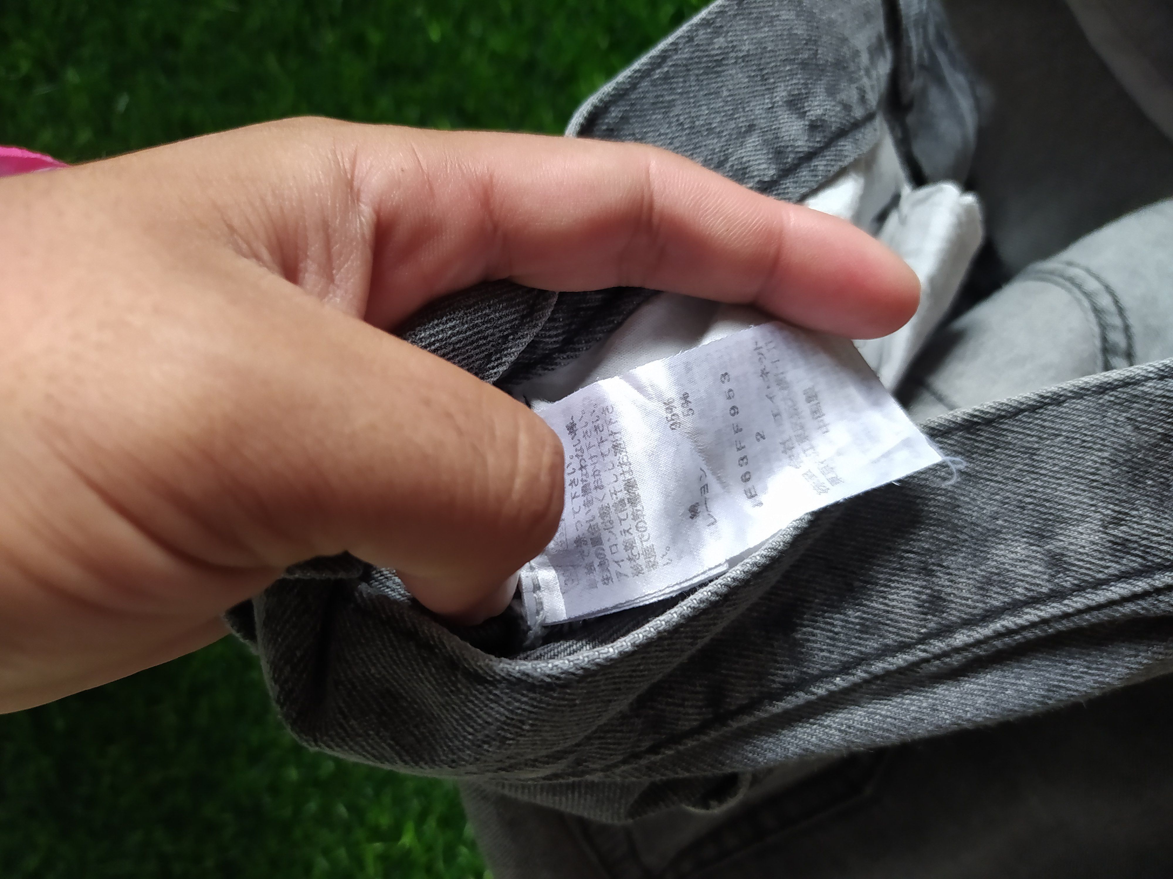 Issey Miyake Net-Net Jeans Size US 31 - 4 Thumbnail