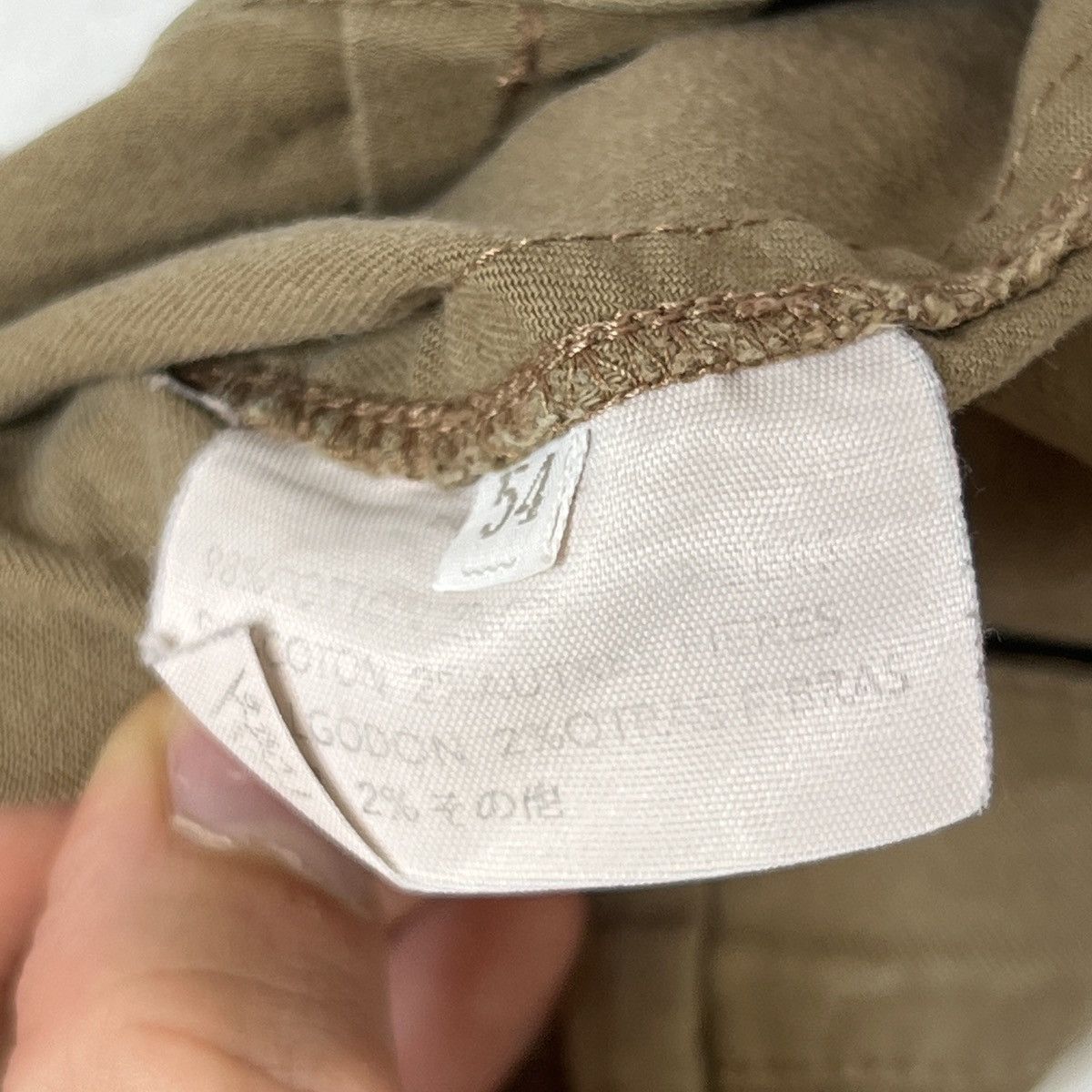 Prada Prada Shorts Bermuda Denim Jeans Red Logo Stripe Beige Size US 34 / EU 50 - 8 Thumbnail