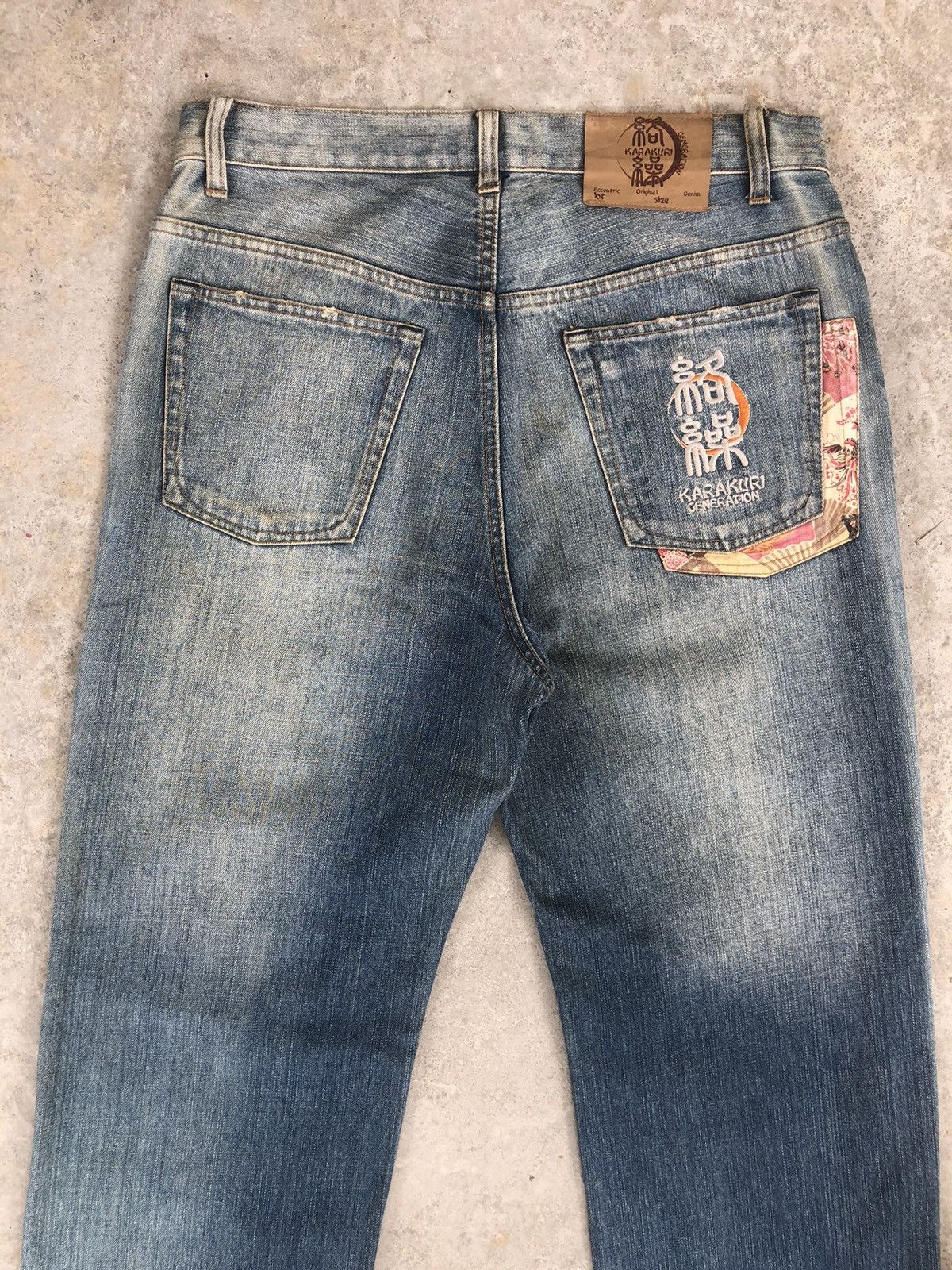 Karakuri Tamashii Karakuri Tamashii Embroidered Jeans Distressed Jeans Size US 33 - 8 Thumbnail