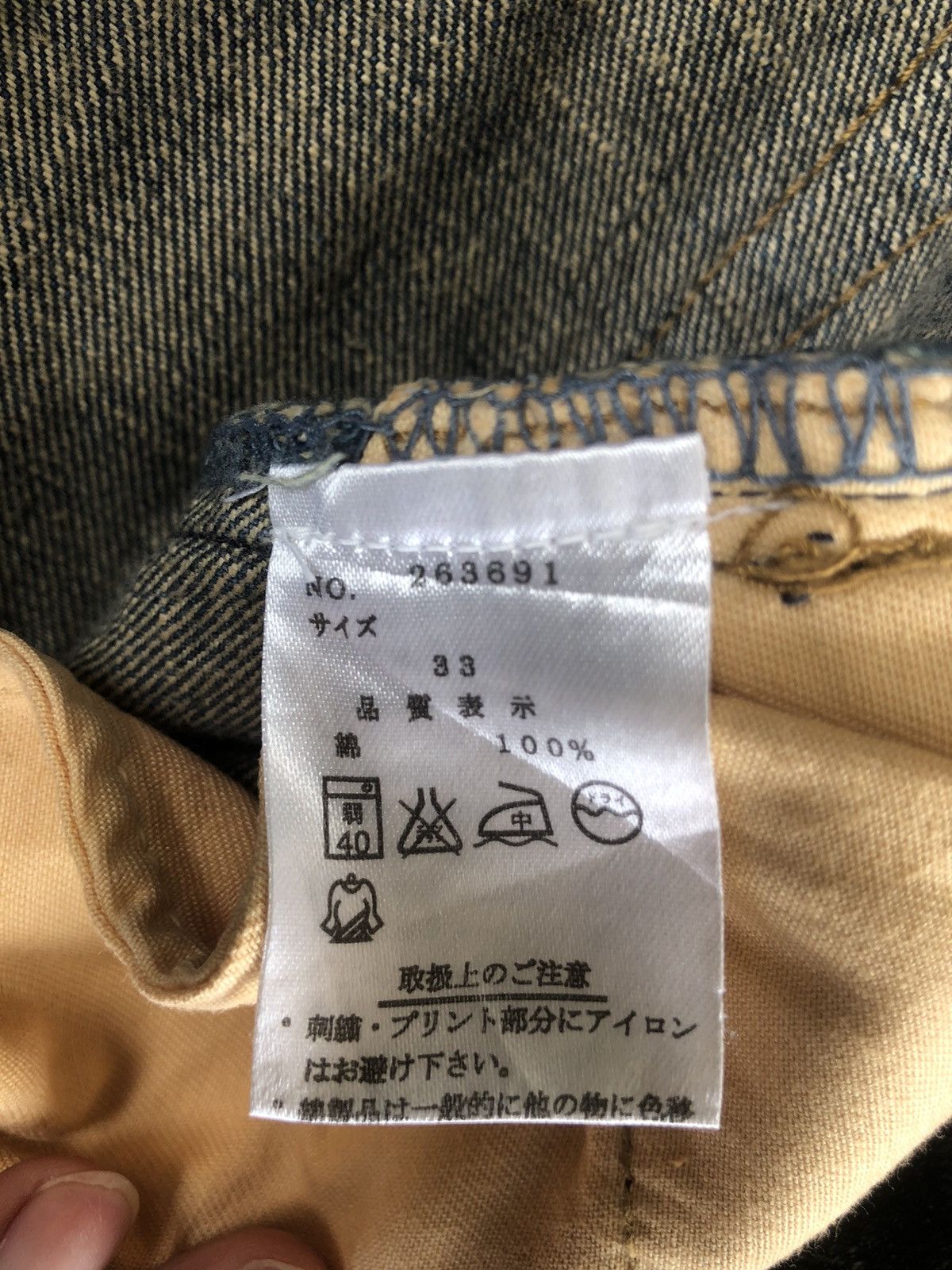Karakuri Tamashii Karakuri Tamashii Embroidered Jeans Distressed Jeans Size US 33 - 15 Thumbnail