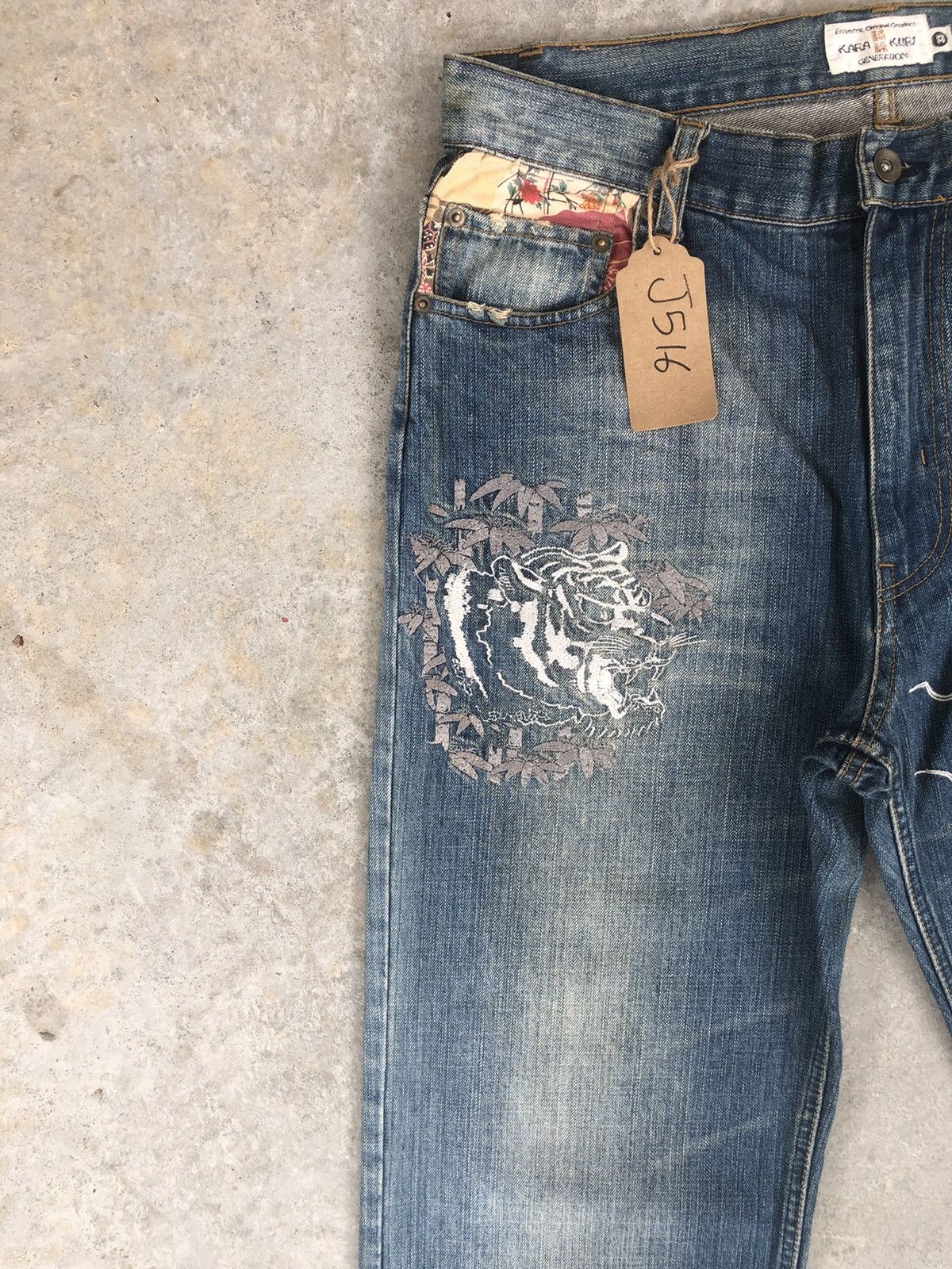 Karakuri Tamashii Karakuri Tamashii Embroidered Jeans Distressed Jeans Size US 33 - 4 Thumbnail