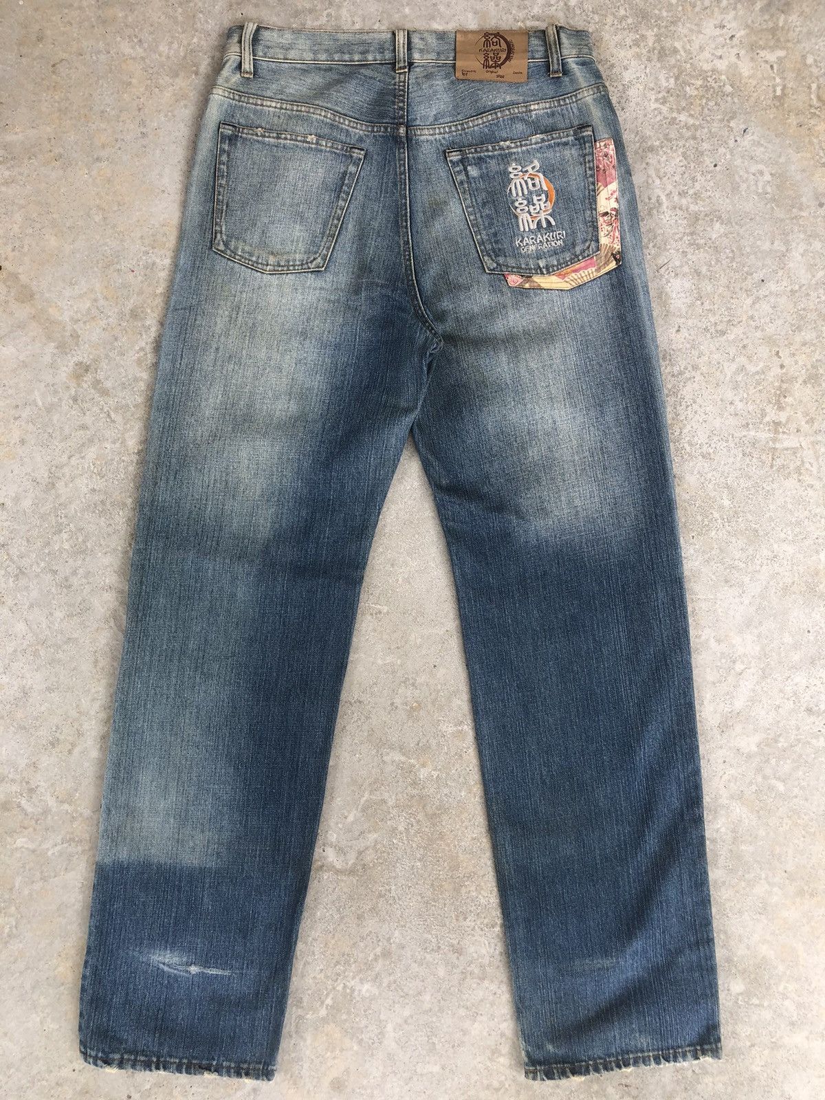 Karakuri Tamashii Karakuri Tamashii Embroidered Jeans Distressed Jeans Size US 33 - 2 Thumbnail