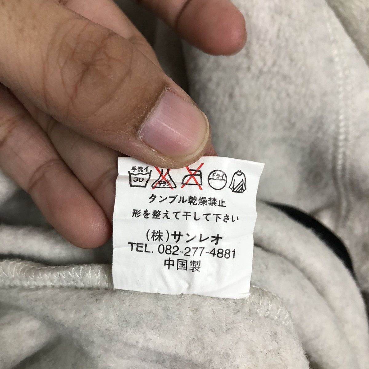 Japanese Brand VINTAGE FLEECE JACKET DOG STUDIO JAPAN Size US L / EU 52-54 / 3 - 12 Thumbnail