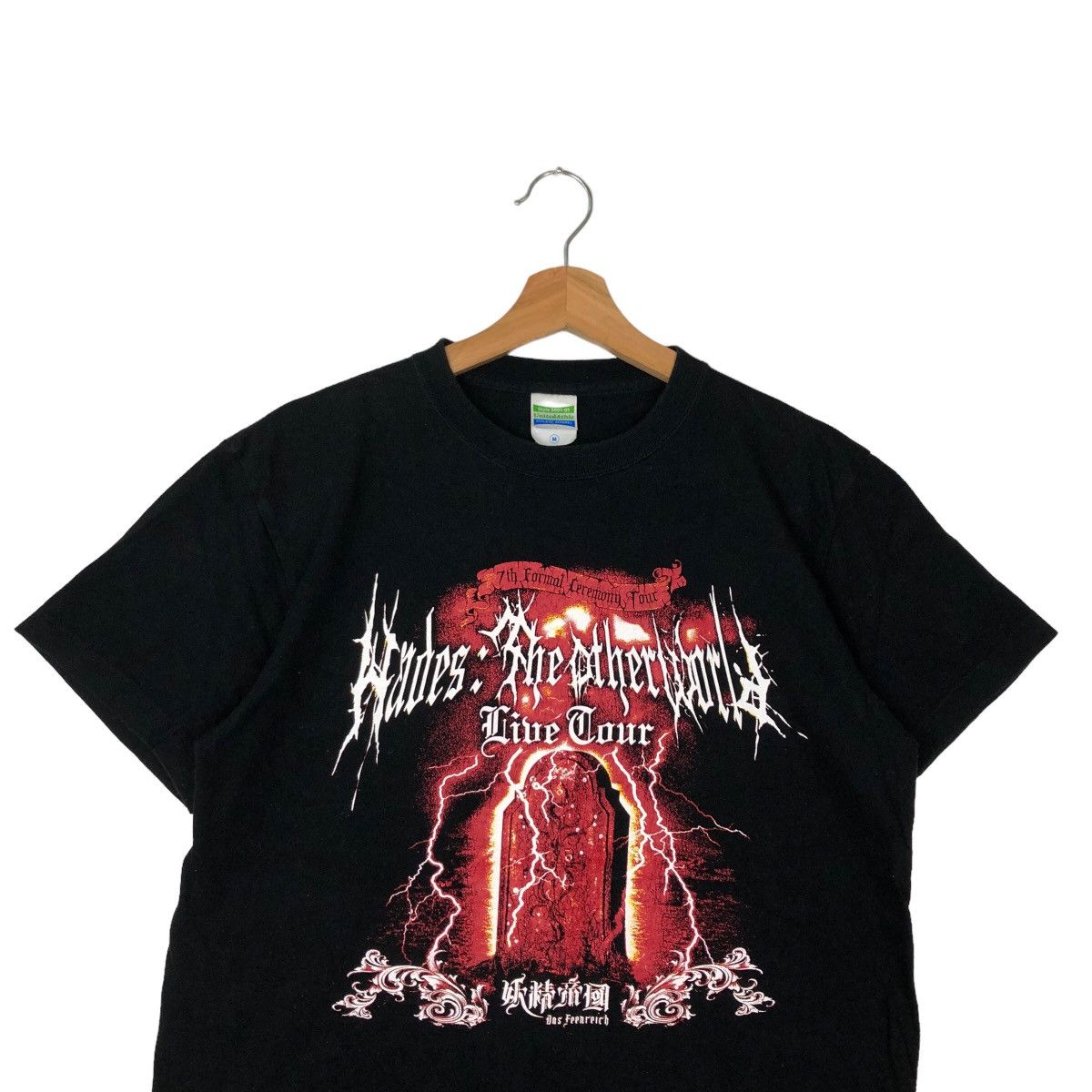 Japanese Brand HADES THE OTHER WORLD LIVE TOUR BAND TEE BIG LOGO Size US M / EU 48-50 / 2 - 2 Thumbnail
