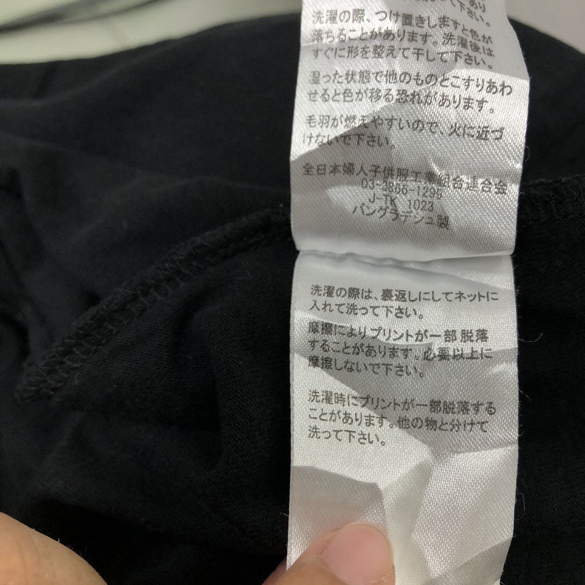 Japanese Brand RARE PUNK DESIGN SWEATSHIRT JEANING WILD CHROME HEARTS STYLE Size US M / EU 48-50 / 2 - 12 Thumbnail