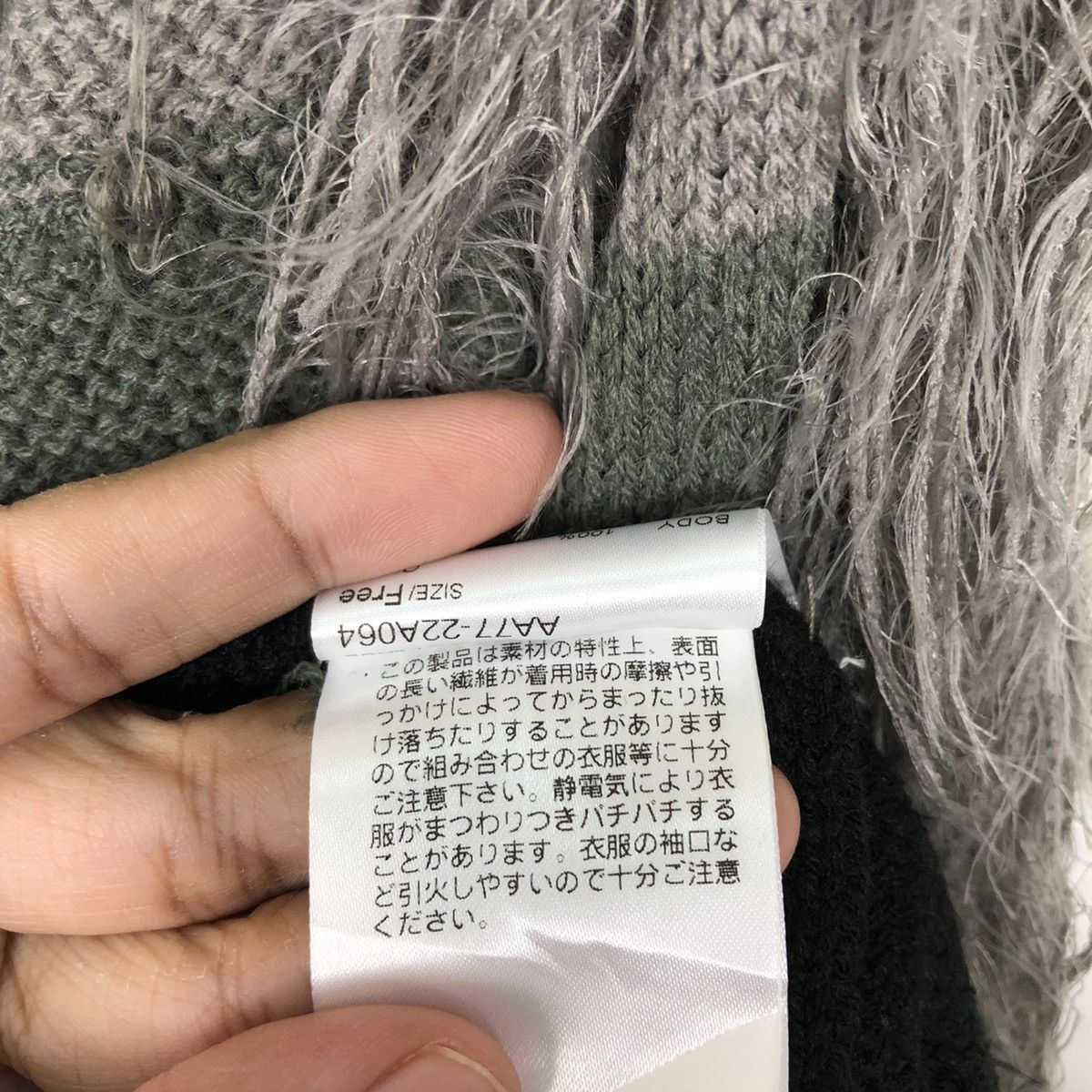 Japanese Brand RIOT RIOT DESIGN MINK FUR JACKET SENSE OF PLACE JAPAN Size US M / EU 48-50 / 2 - 14 Thumbnail