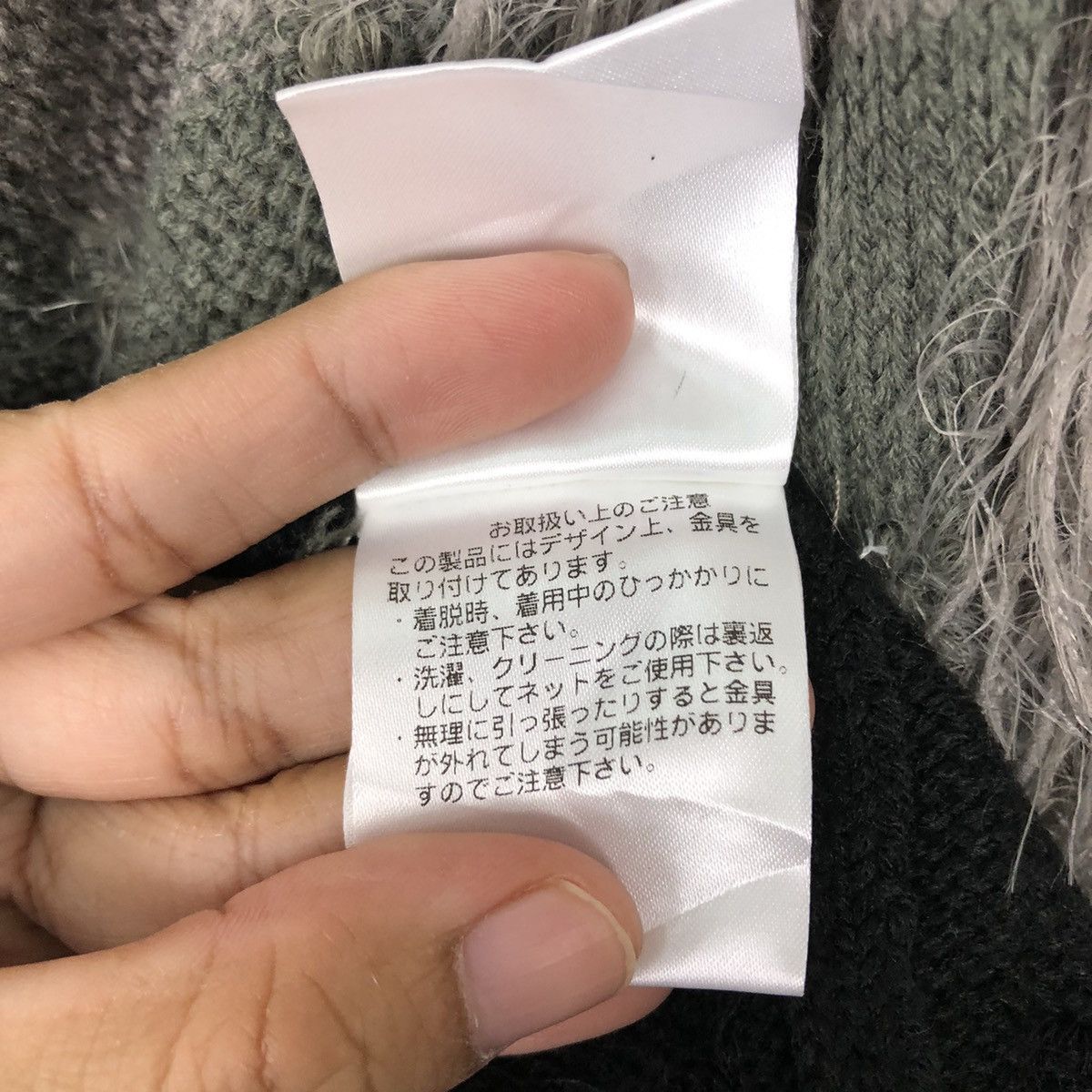 Japanese Brand RIOT RIOT DESIGN MINK FUR JACKET SENSE OF PLACE JAPAN Size US M / EU 48-50 / 2 - 15 Thumbnail