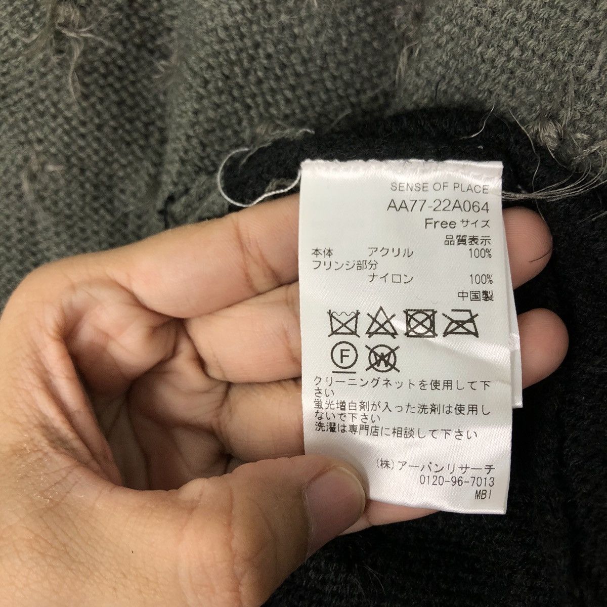 Japanese Brand RIOT RIOT DESIGN MINK FUR JACKET SENSE OF PLACE JAPAN Size US M / EU 48-50 / 2 - 12 Thumbnail
