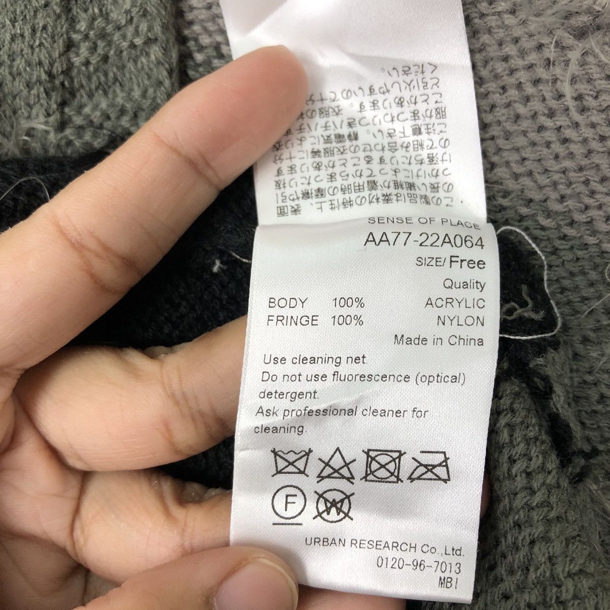 Japanese Brand RIOT RIOT DESIGN MINK FUR JACKET SENSE OF PLACE JAPAN Size US M / EU 48-50 / 2 - 13 Thumbnail