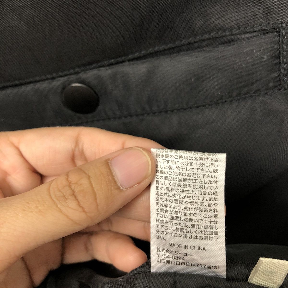Japanese Brand VINTAGE VARSITY JACKET GU JAPAN RIOT RIOT DESIGN ISSEYMIYAKE Size US M / EU 48-50 / 2 - 15 Thumbnail