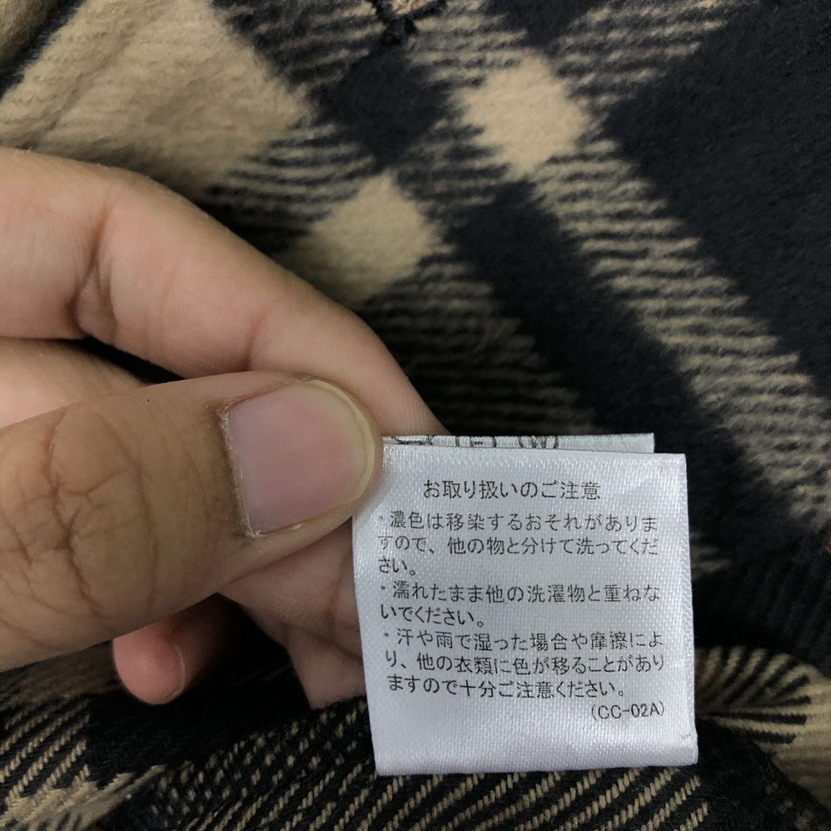 Flannel VINTAGE FLANNEL JACKET CEPO TARTAN DESIGN ISSEY MIYAKE Size US M / EU 48-50 / 2 - 15 Thumbnail