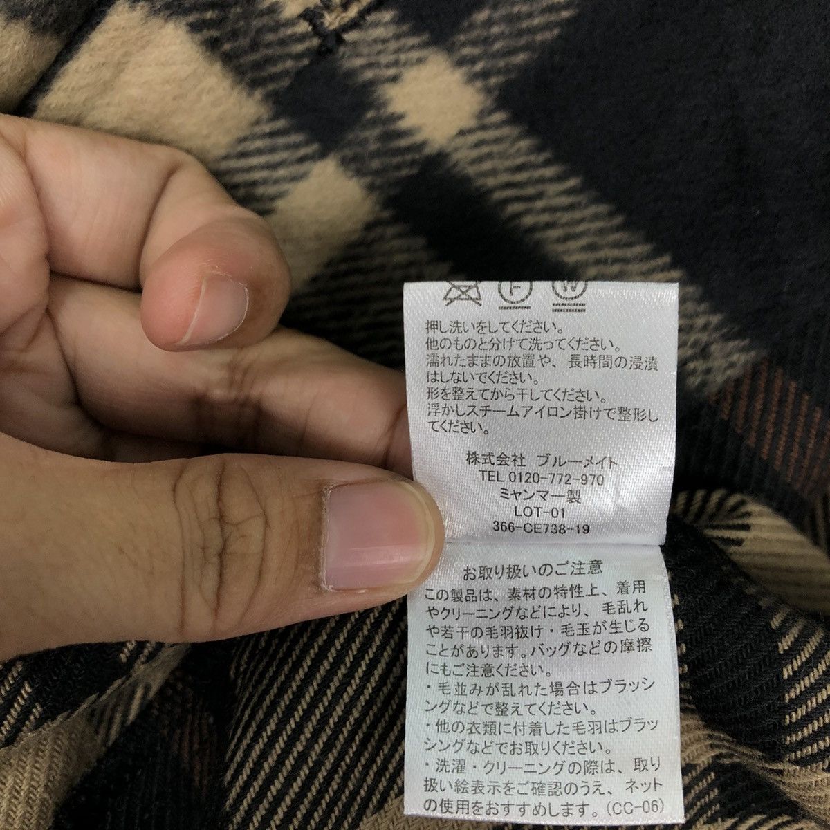 Flannel VINTAGE FLANNEL JACKET CEPO TARTAN DESIGN ISSEY MIYAKE Size US M / EU 48-50 / 2 - 14 Thumbnail