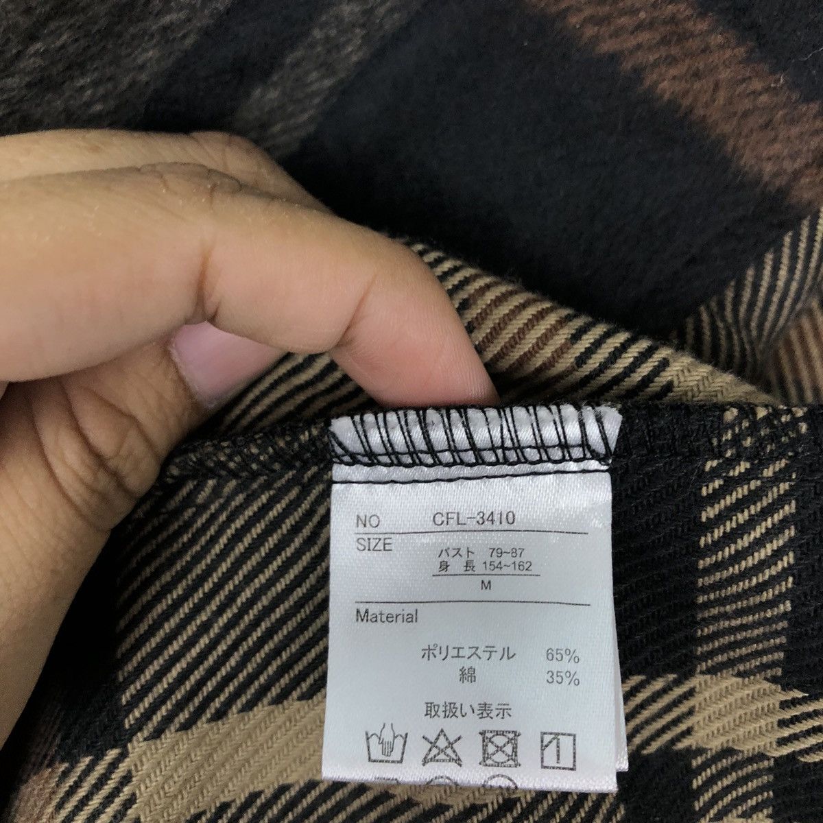 Flannel VINTAGE FLANNEL JACKET CEPO TARTAN DESIGN ISSEY MIYAKE Size US M / EU 48-50 / 2 - 13 Thumbnail