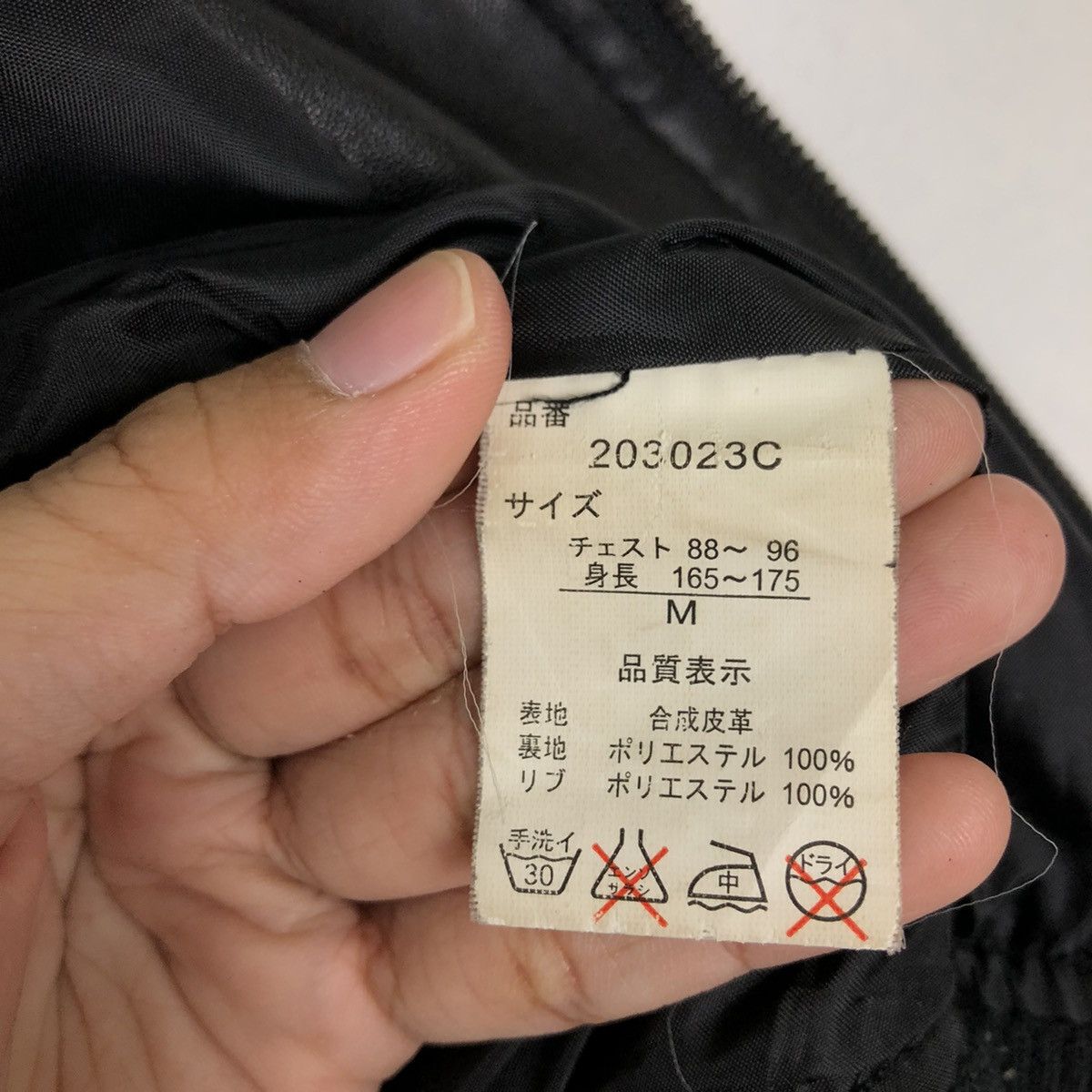 Japanese Brand VINTAGE SOFT LEATHER BIKER PARACHUTE BONDAGE CLONE DUE JAPAN Size US M / EU 48-50 / 2 - 13 Thumbnail