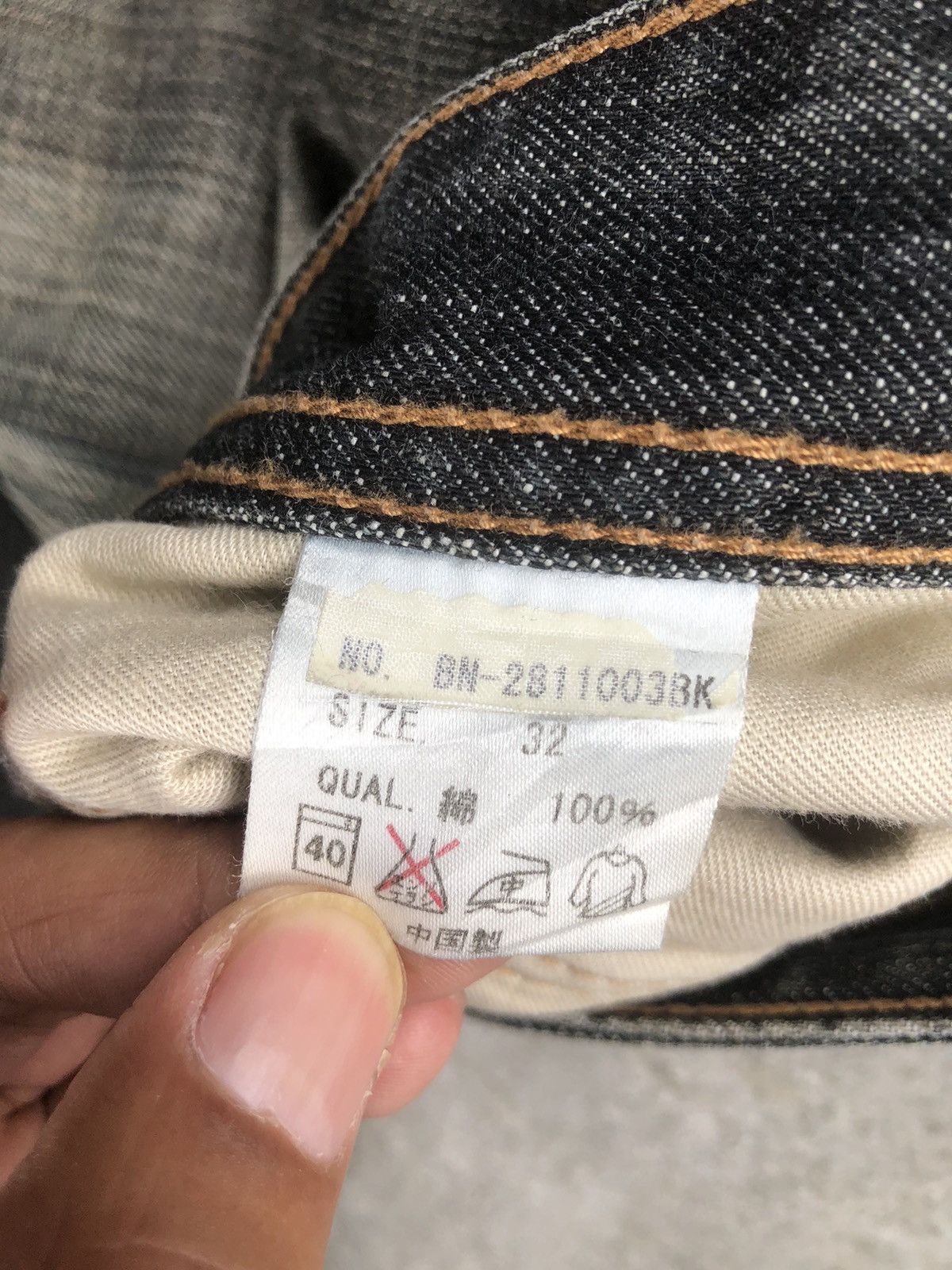 Japanese Brand Japanese Back Number Flared Jeans Distressed Denim Size US 33 - 15 Thumbnail