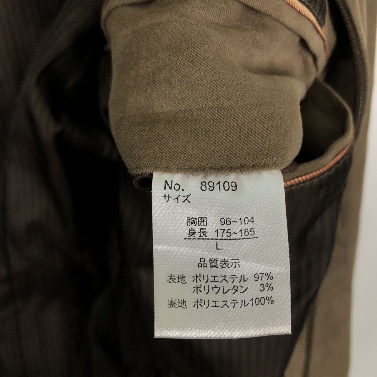 Japanese Brand VINTAGE CHORE WORK JACKET KANSAI YAMAMOTO HOMME JAPAN Size US L / EU 52-54 / 3 - 13 Thumbnail