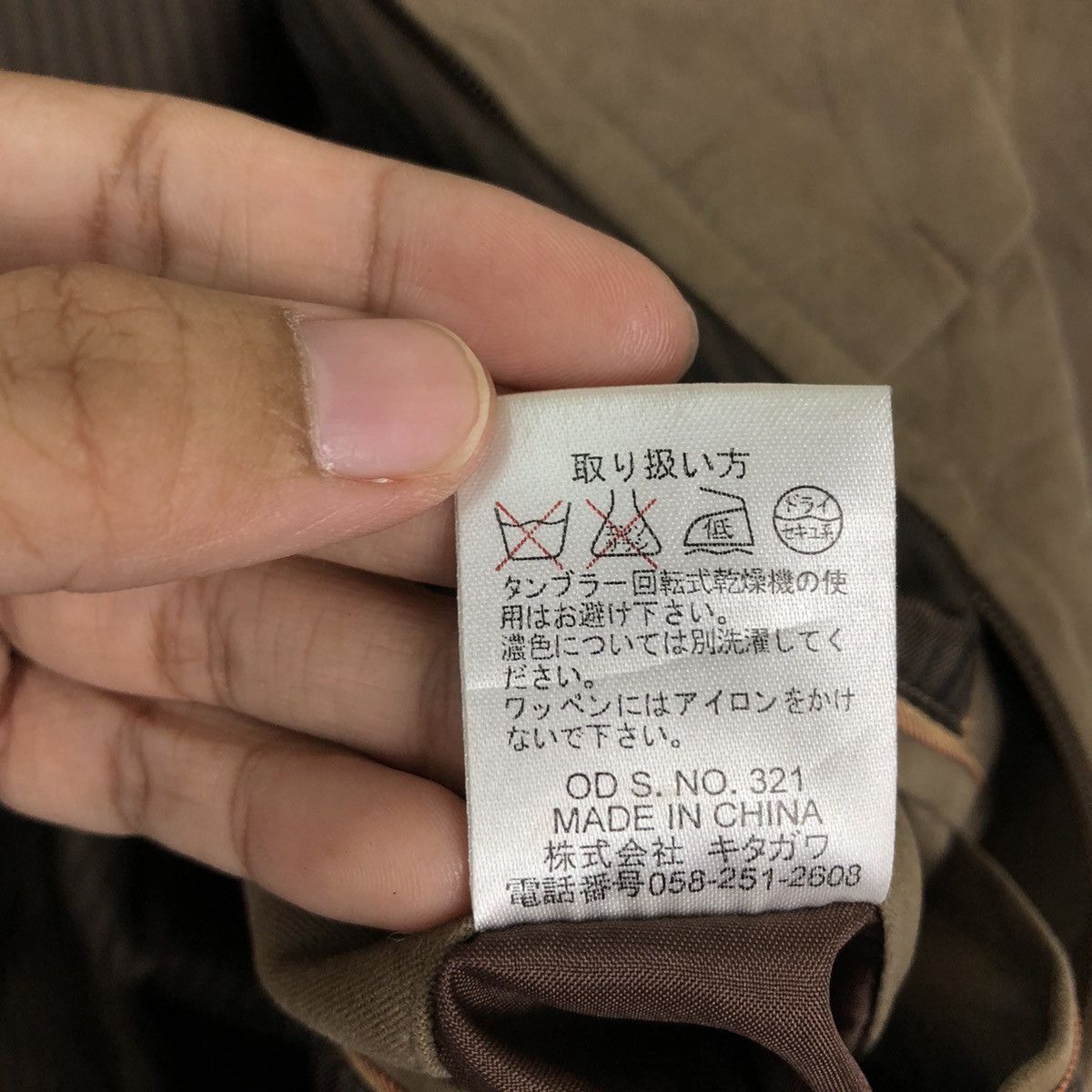 Japanese Brand VINTAGE CHORE WORK JACKET KANSAI YAMAMOTO HOMME JAPAN Size US L / EU 52-54 / 3 - 14 Thumbnail