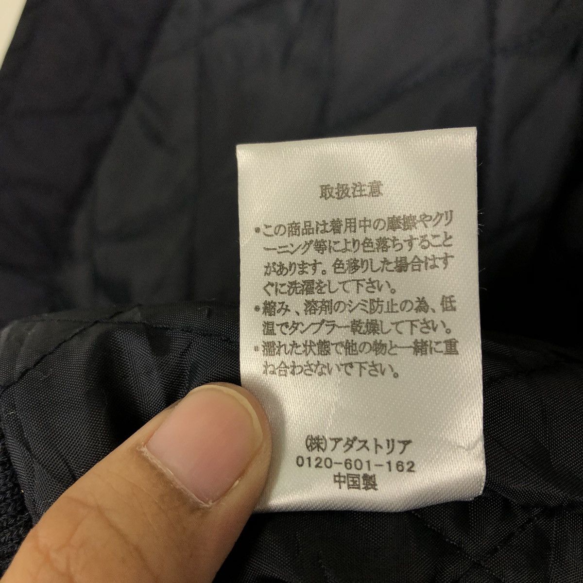 Japanese Brand VINTAGE BOMBER JACKET RAGEBLUE JAPAN RIOT RIOT ISSEY MIYAKE Size US M / EU 48-50 / 2 - 16 Thumbnail
