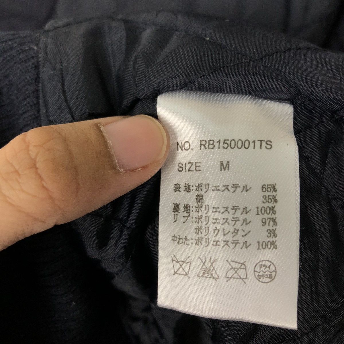 Japanese Brand VINTAGE BOMBER JACKET RAGEBLUE JAPAN RIOT RIOT ISSEY MIYAKE Size US M / EU 48-50 / 2 - 15 Thumbnail