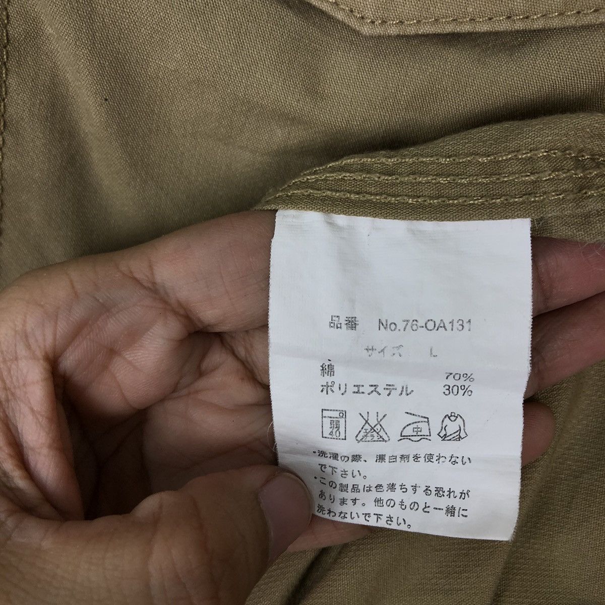 Japanese Brand VINTAGE UNION 76 LUBRICANT OVERALL RACING WORK BIG LOGO Size US 38 / EU 54 - 11 Thumbnail