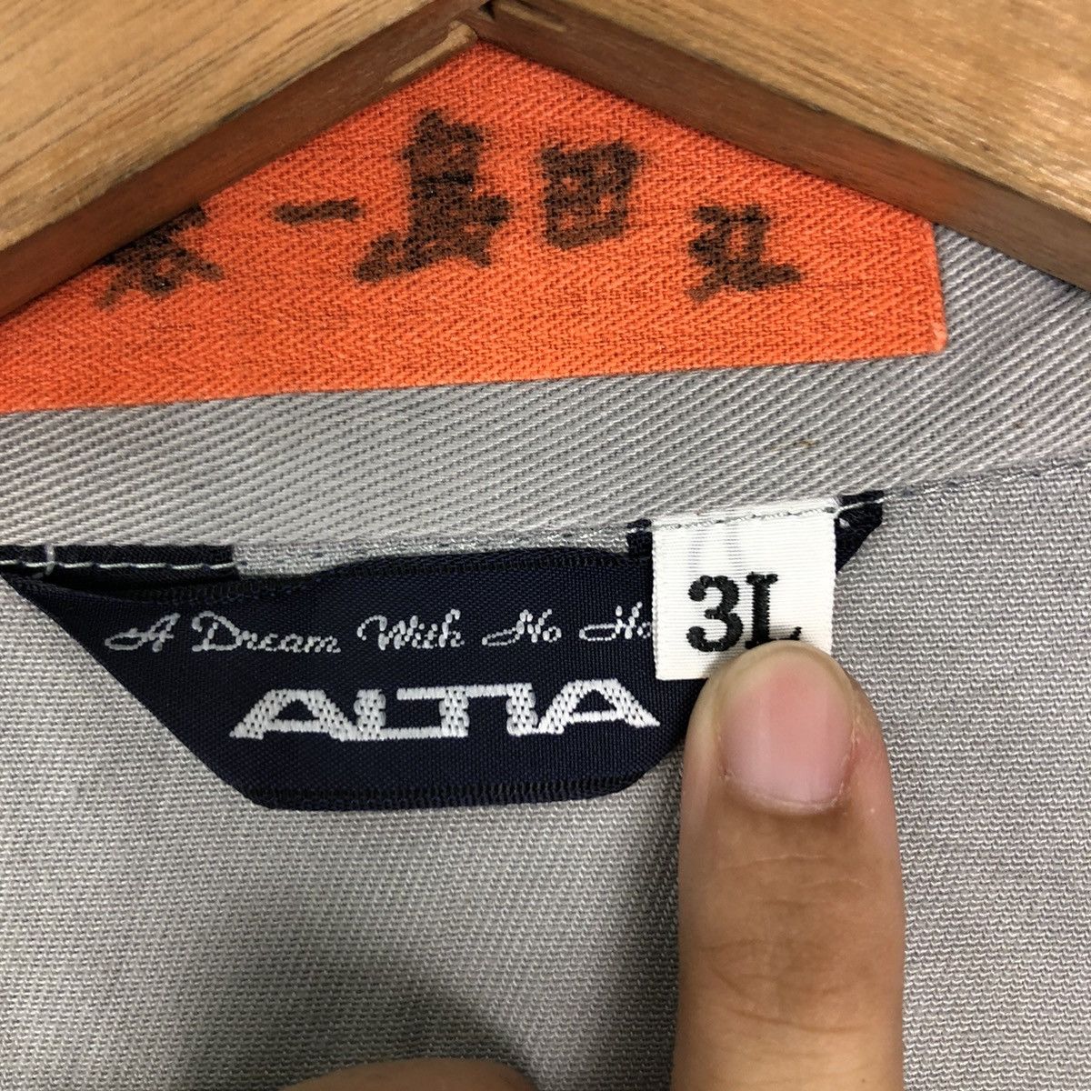Japanese Brand VINTAGE OVERALL WORK BIG LOGO RACING WEAR NISSAN Size US 38 / EU 54 - 10 Thumbnail