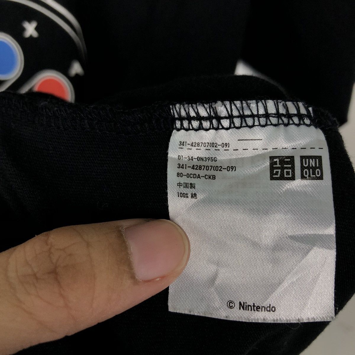 Cartoon Network VINTAGE SUPER MARIO WORLD UNIQLO JAPAN TEE BIG LOGO Size US L / EU 52-54 / 3 - 9 Thumbnail